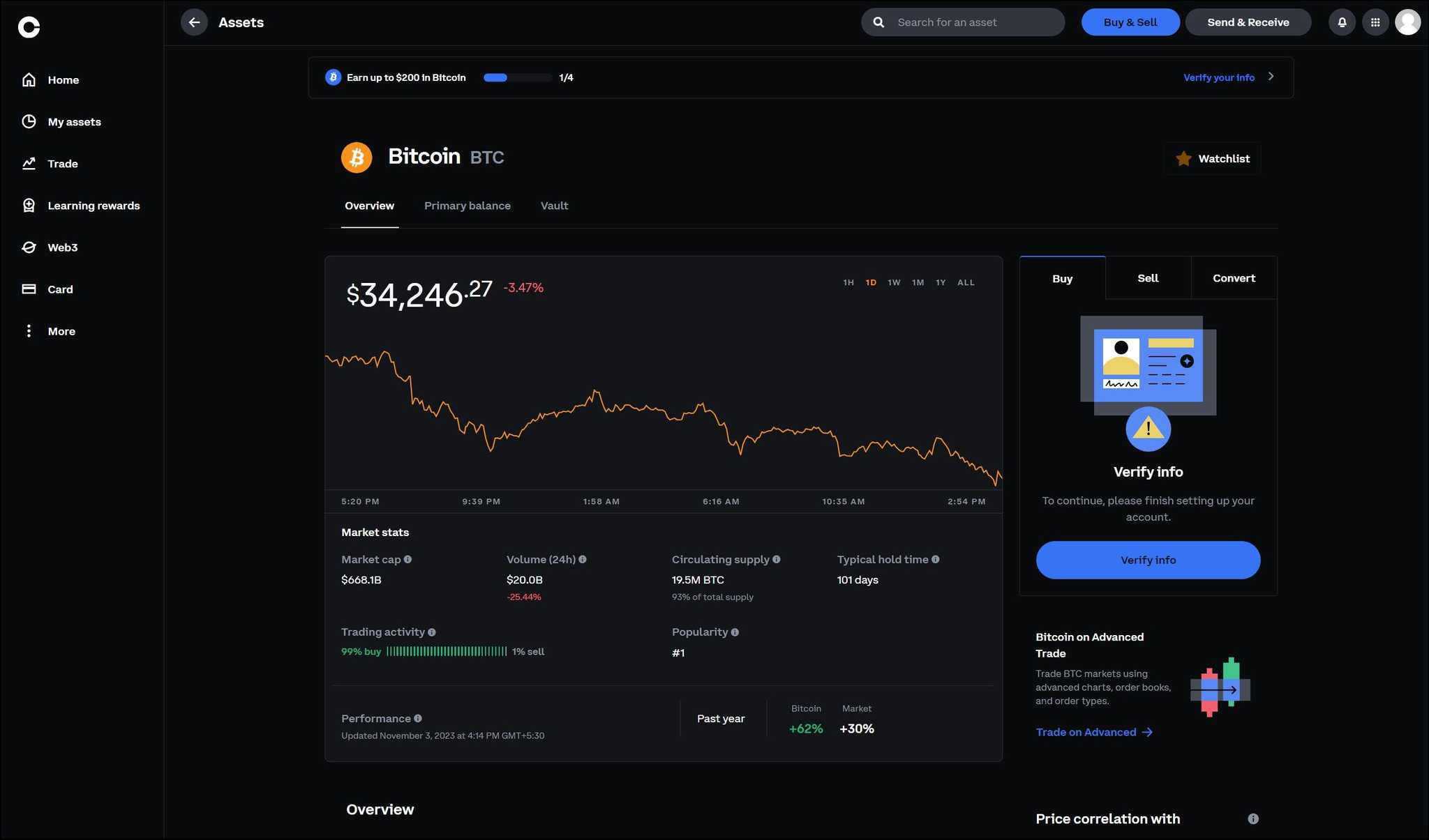 Coinbase exchange user interface 2025