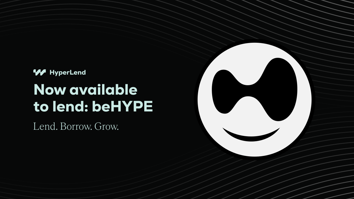 Private Anonymous Collateralizable Commitments blockchain