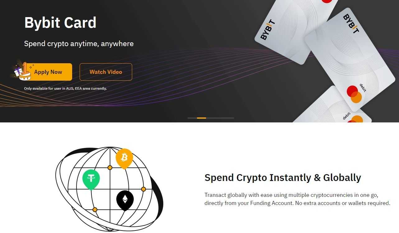 Bybit Virtual Prepaid Card 2025