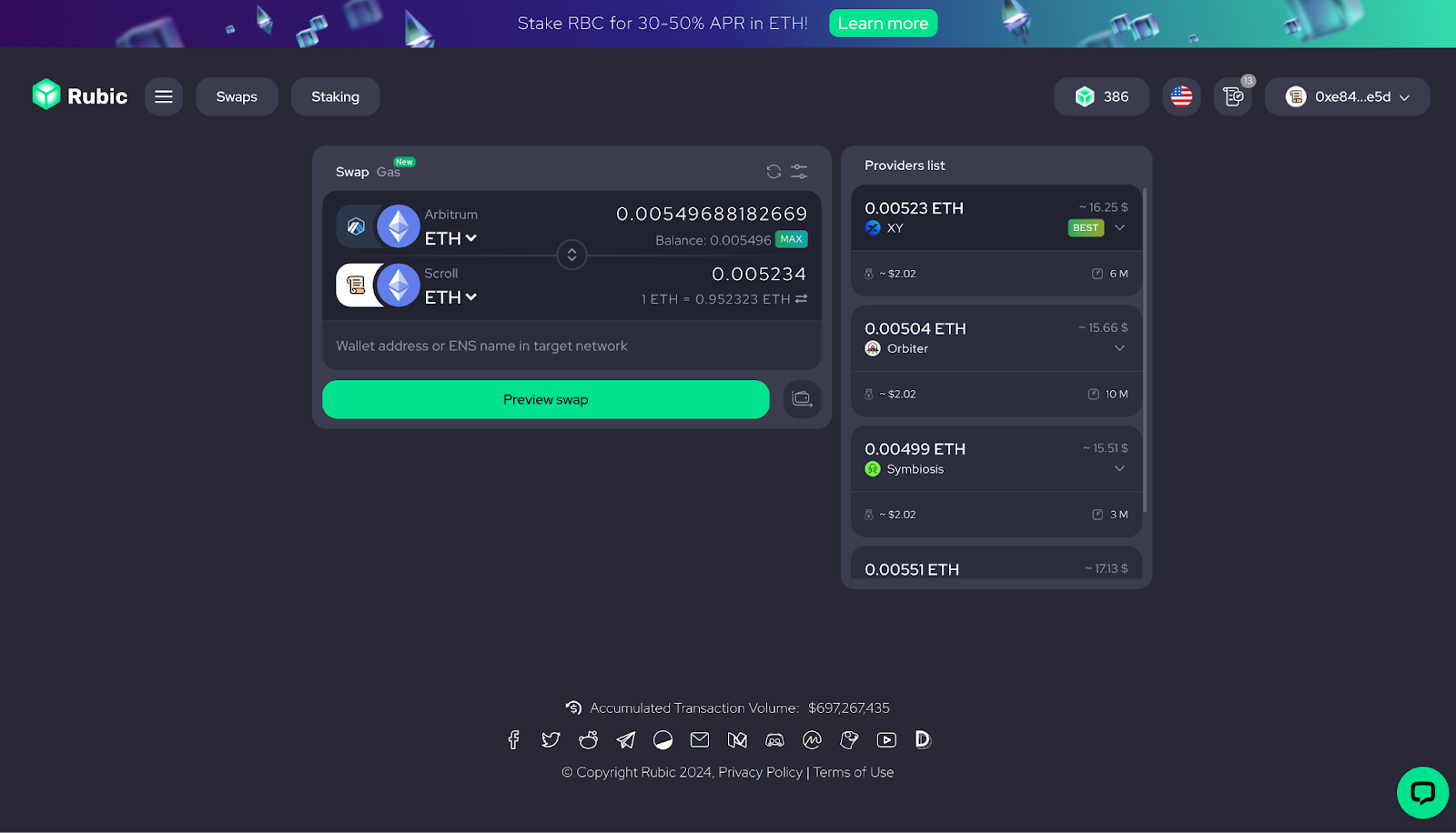 Rubic cross-chain swap interface