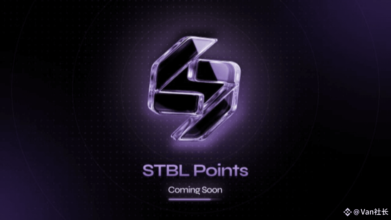 STBL bridging TradFi and DeFi