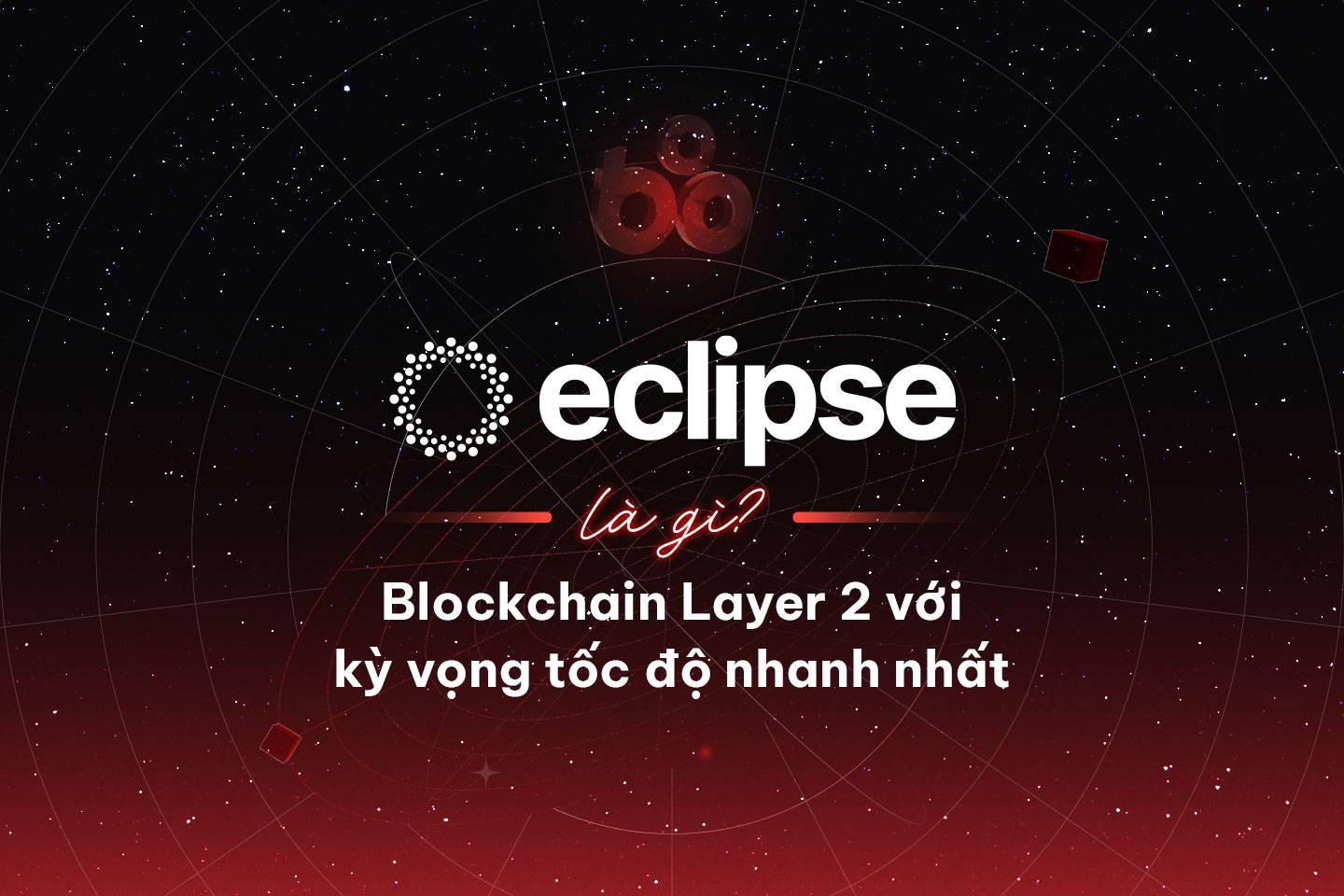 Eclipse blockchain logo