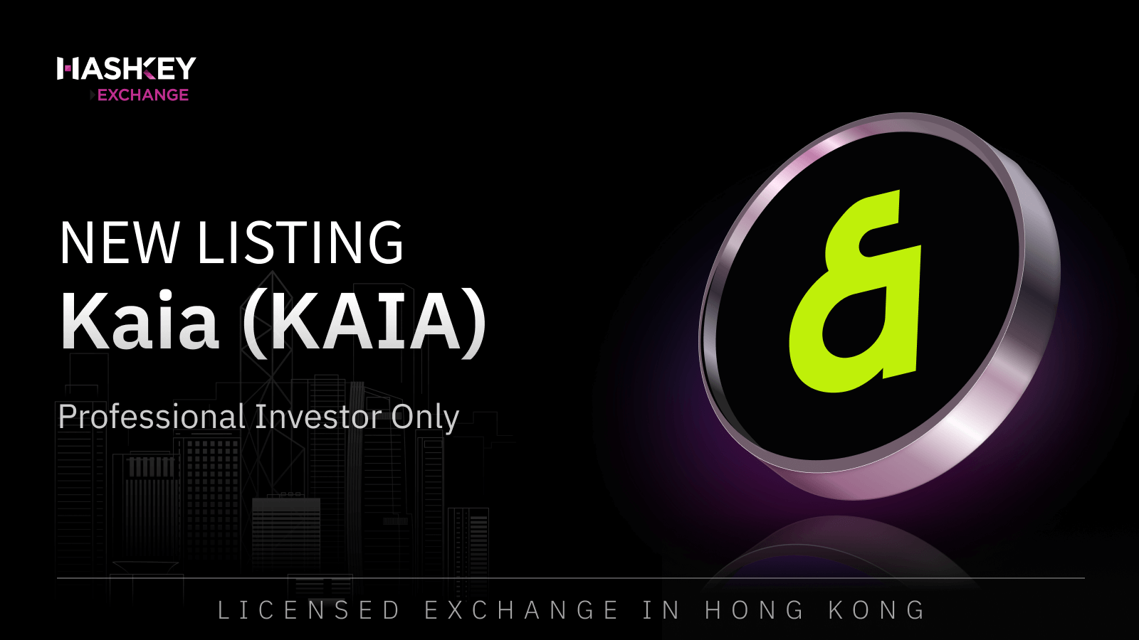 HashKey Exchange Hong Kong interface