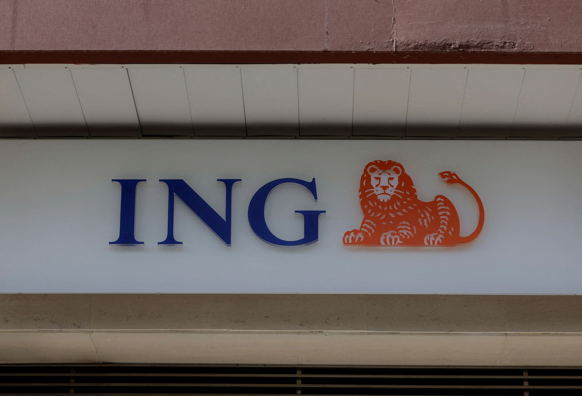 ING bank logo