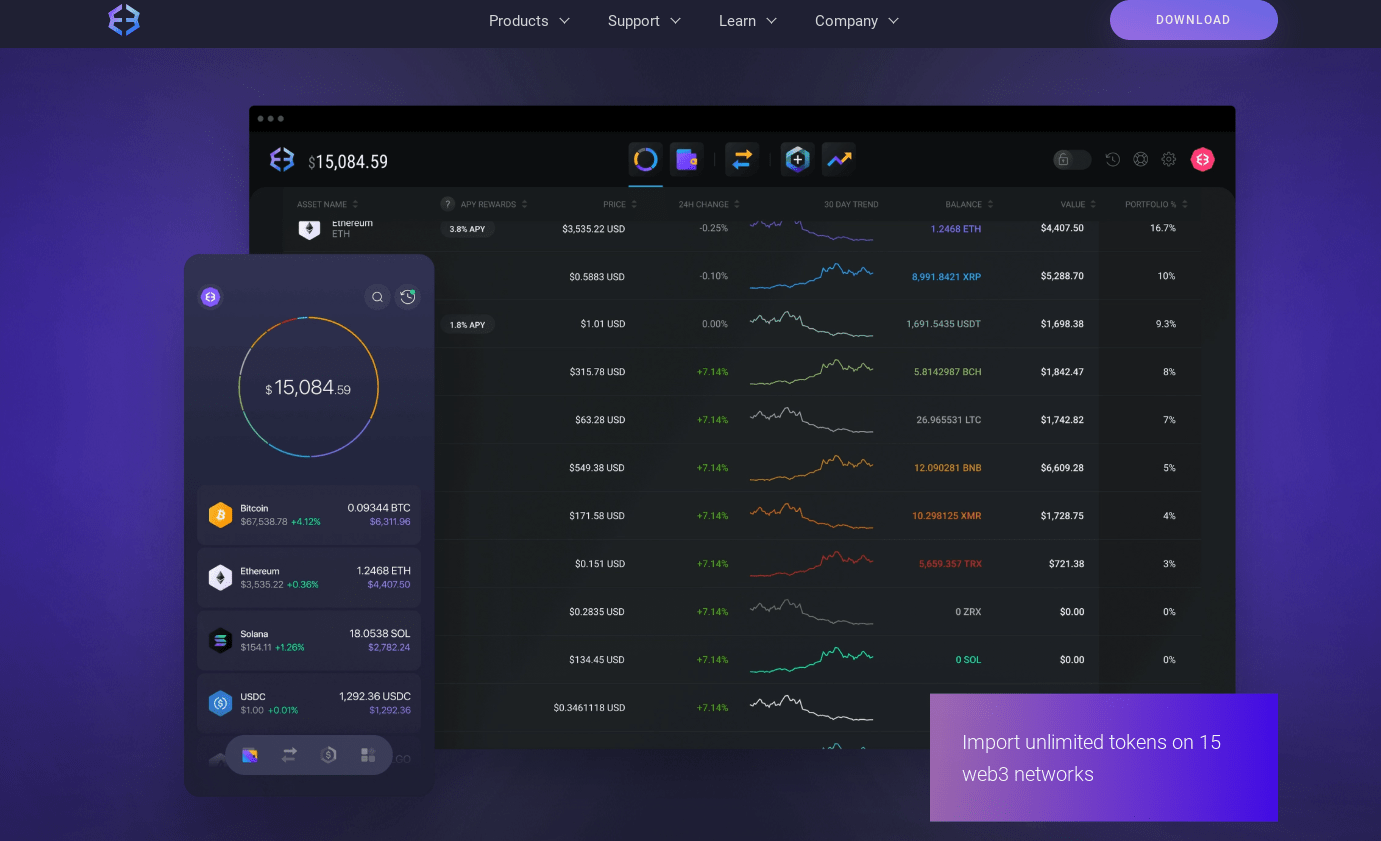 tZERO token trading platform interface