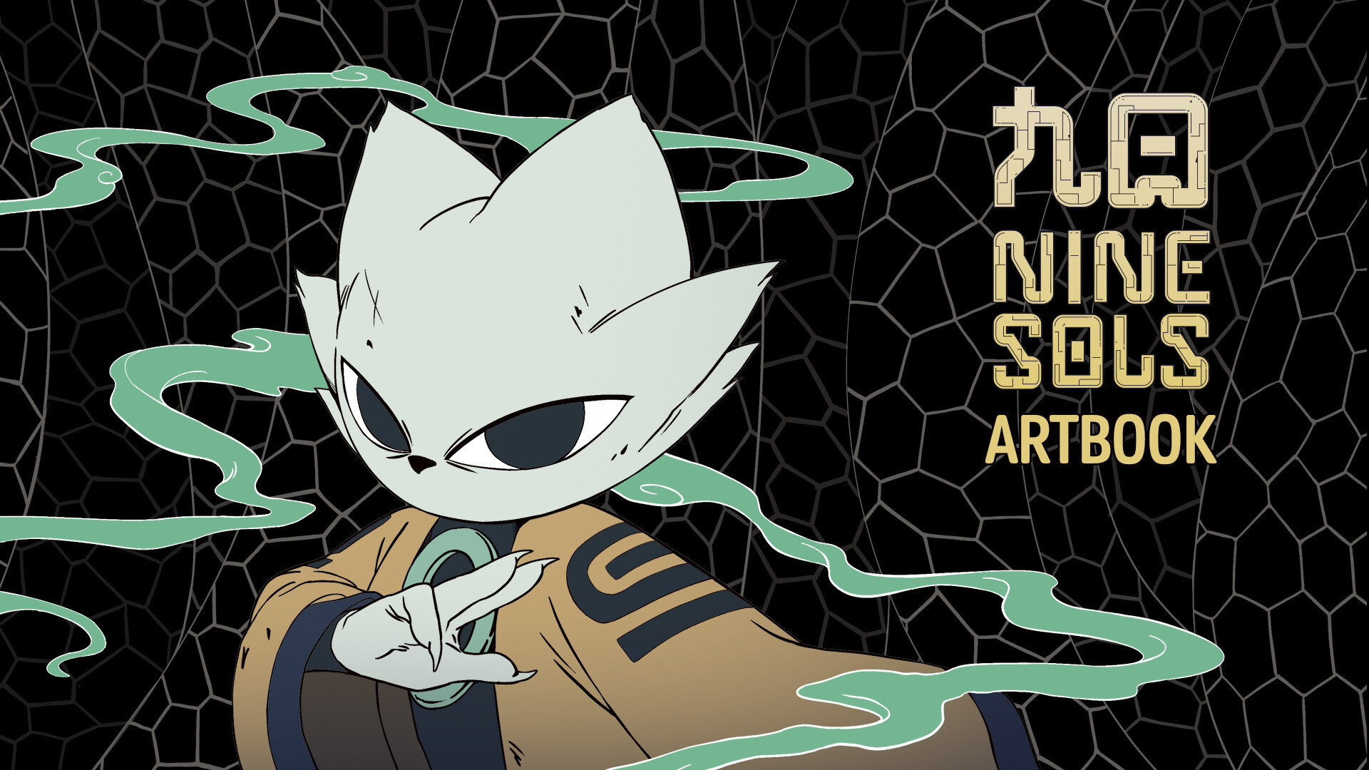 Nine Sols game Red Candle Games artwork