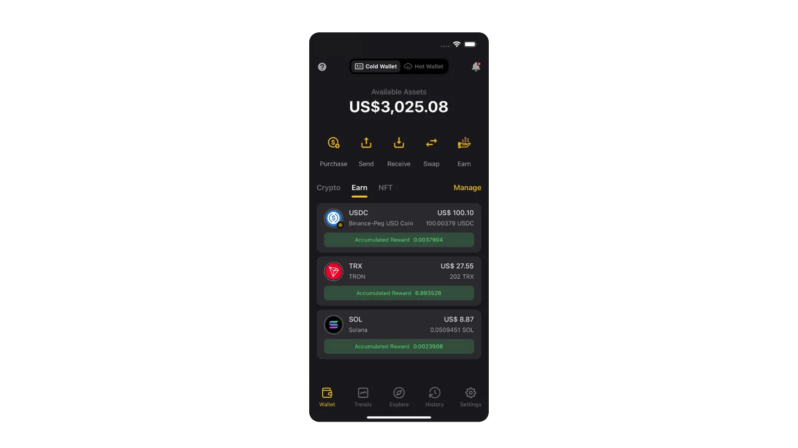 USDC stablecoin conversion app interface
