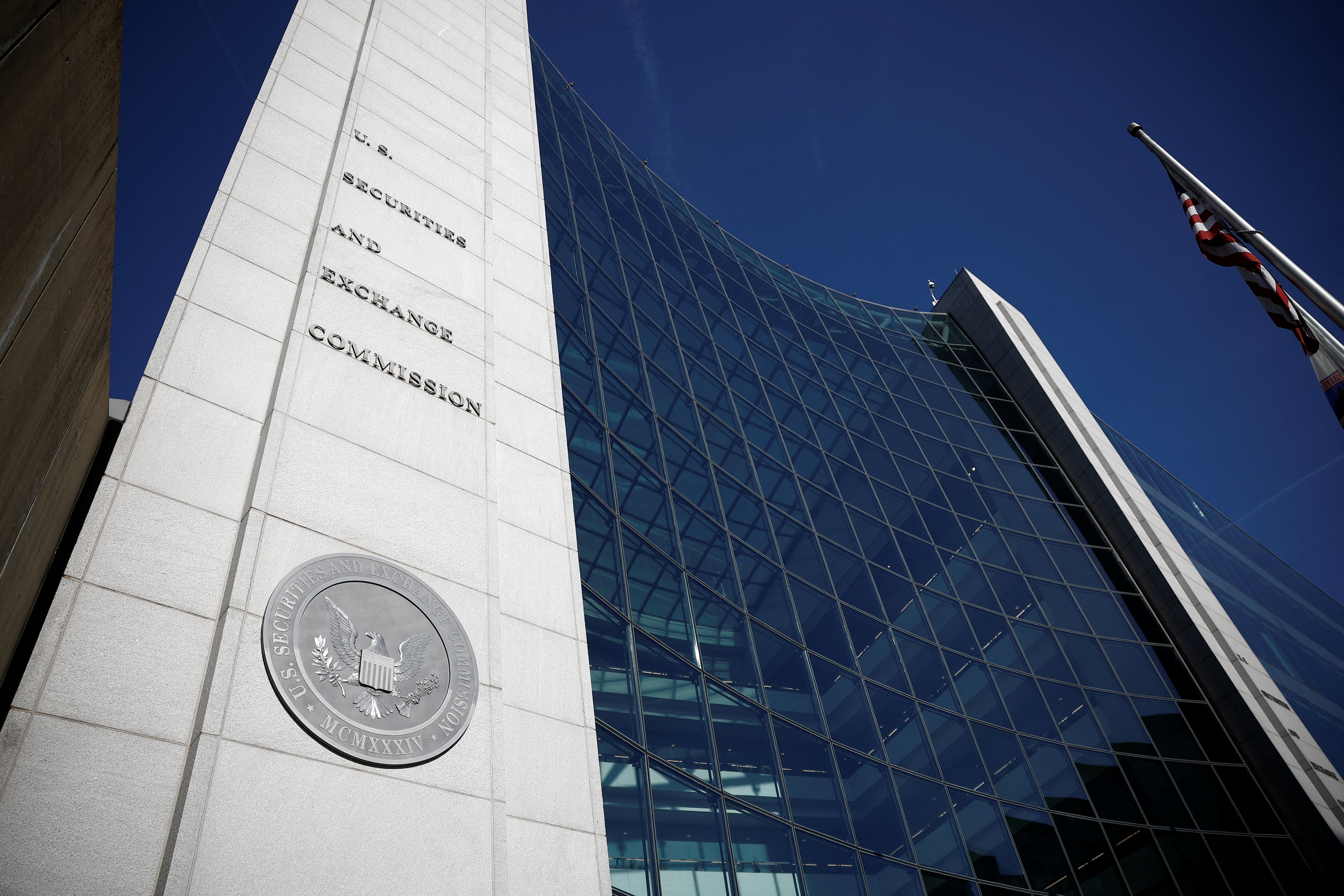 SEC headquarters digital assets