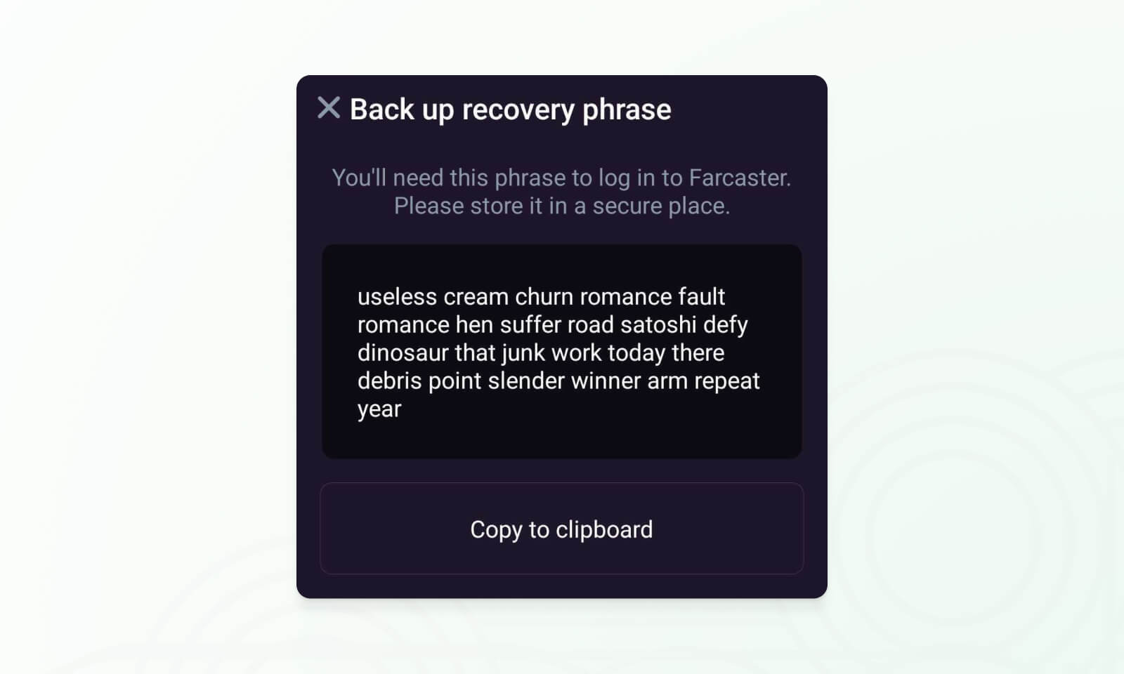 Farcaster account verification process