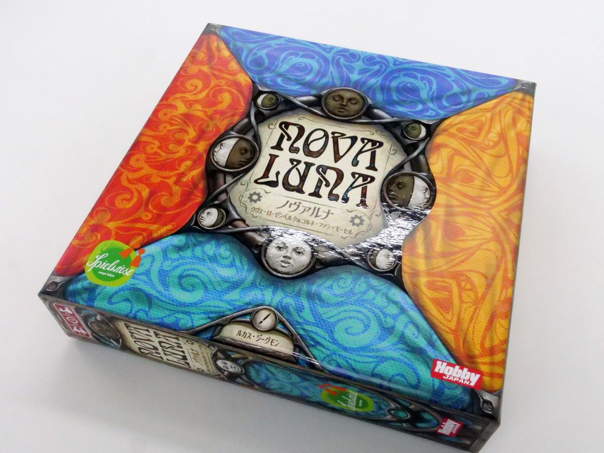 Nova Luna board game box art