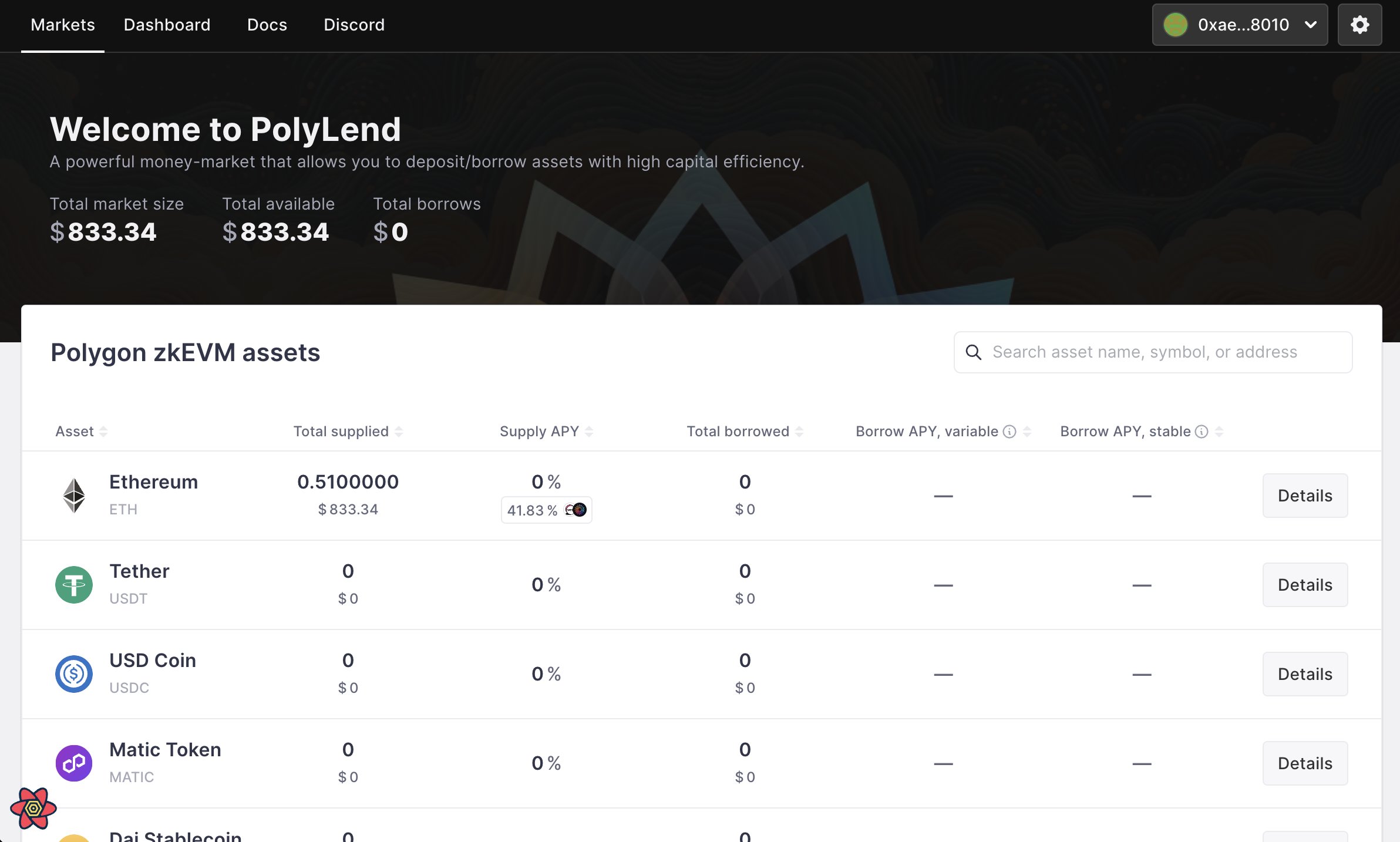 $PERP token wallet balance screenshot