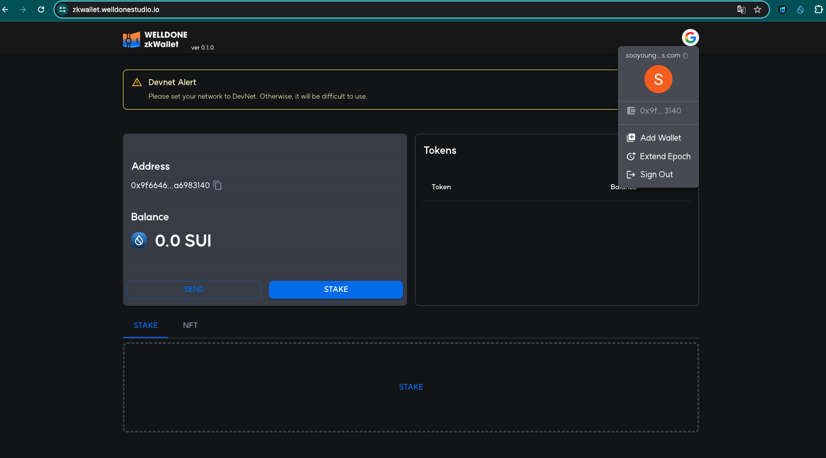 zkLogin Sui blockchain authentication