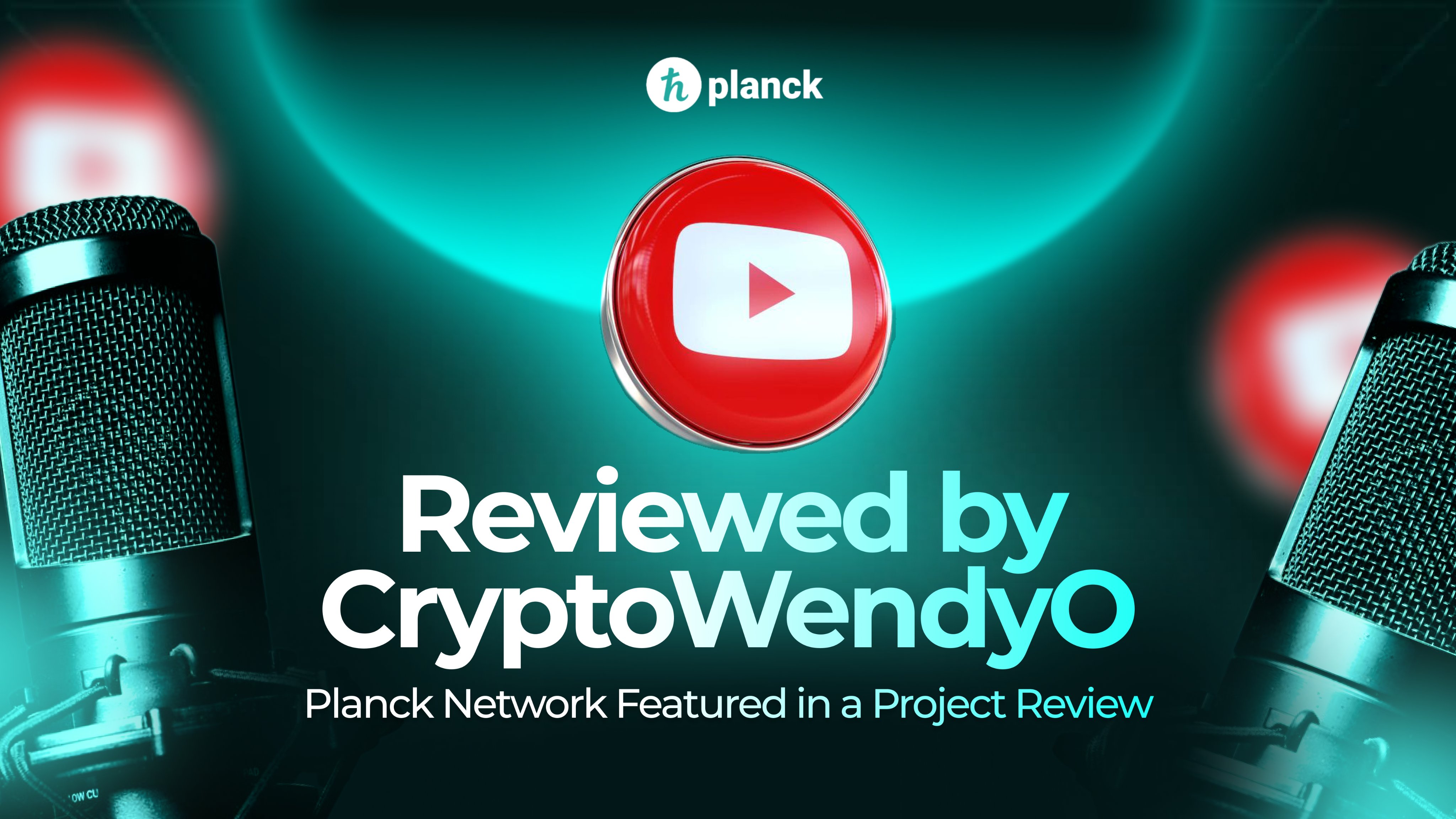 Planck Network logo