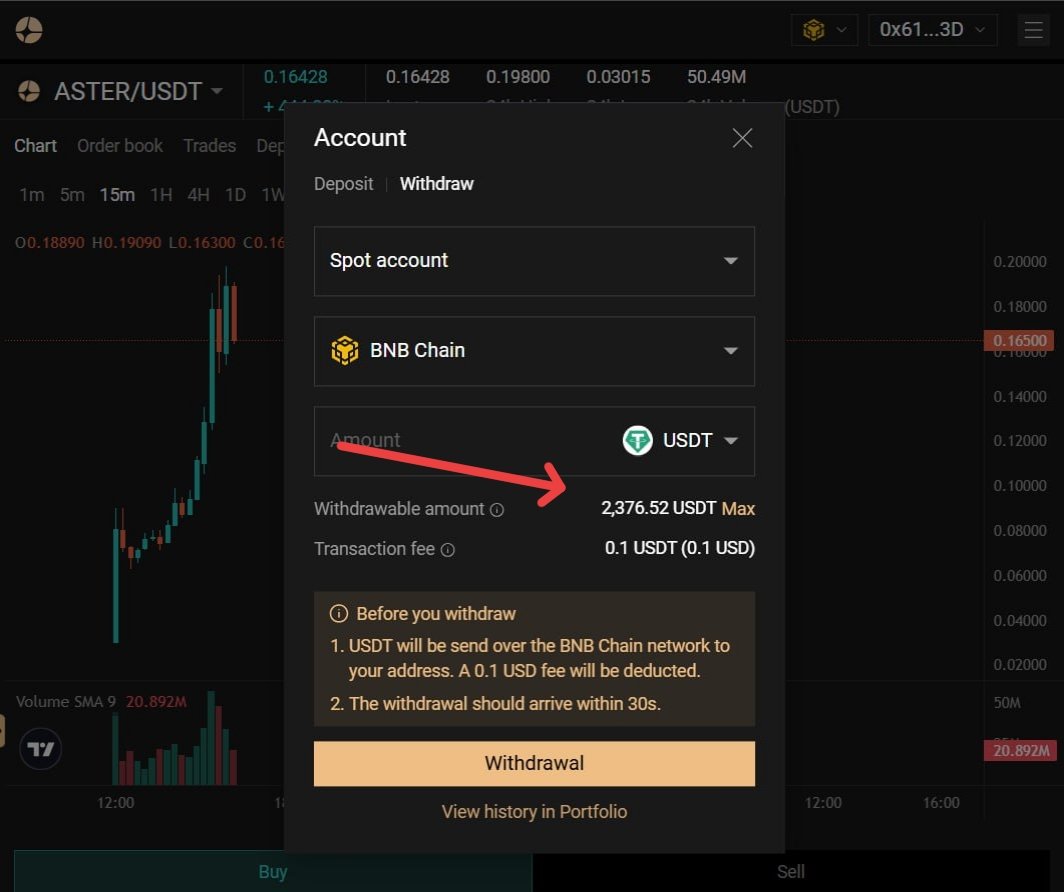 Aster DEX wallet interface screenshot