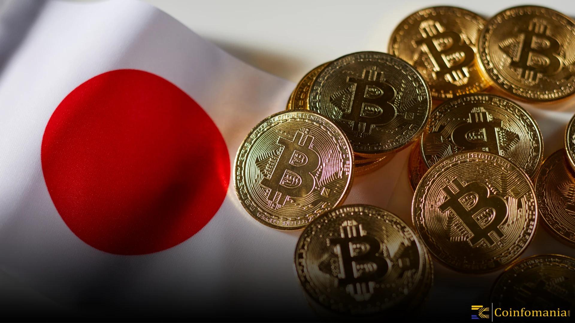 Japan FSA crypto regulation announcement