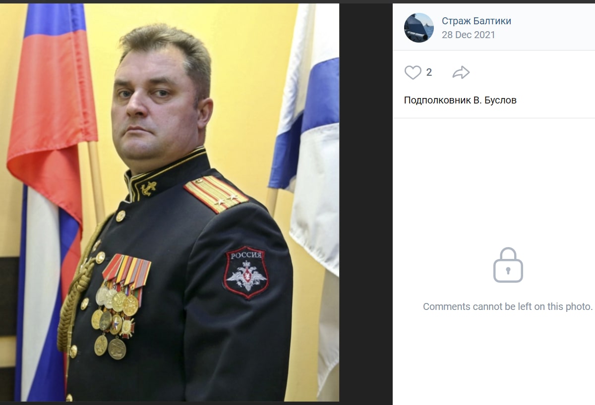 Towns Protocol user profile with badges