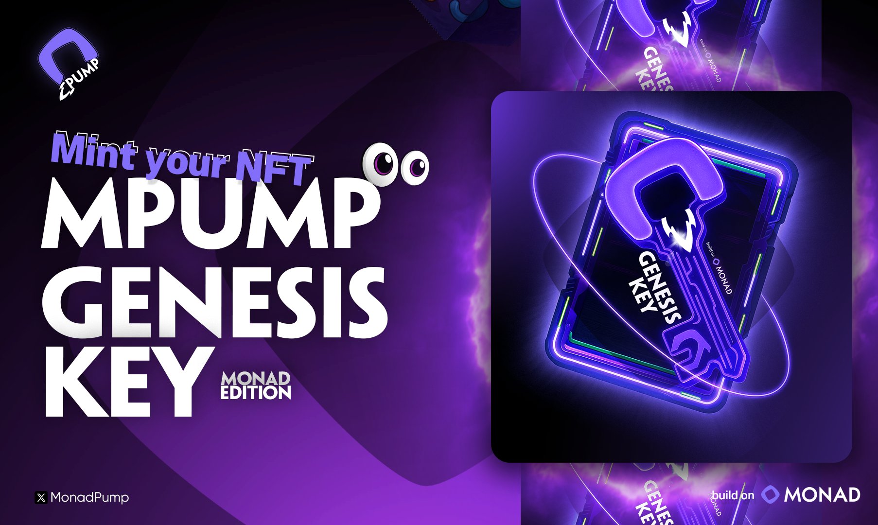 PUM Exchange NFT support in unified wallet