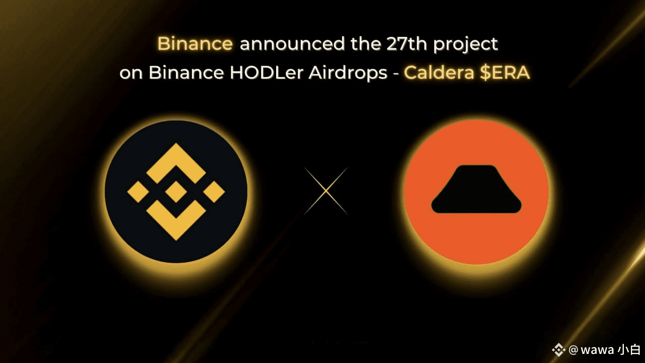 Caldera RaaS pricing