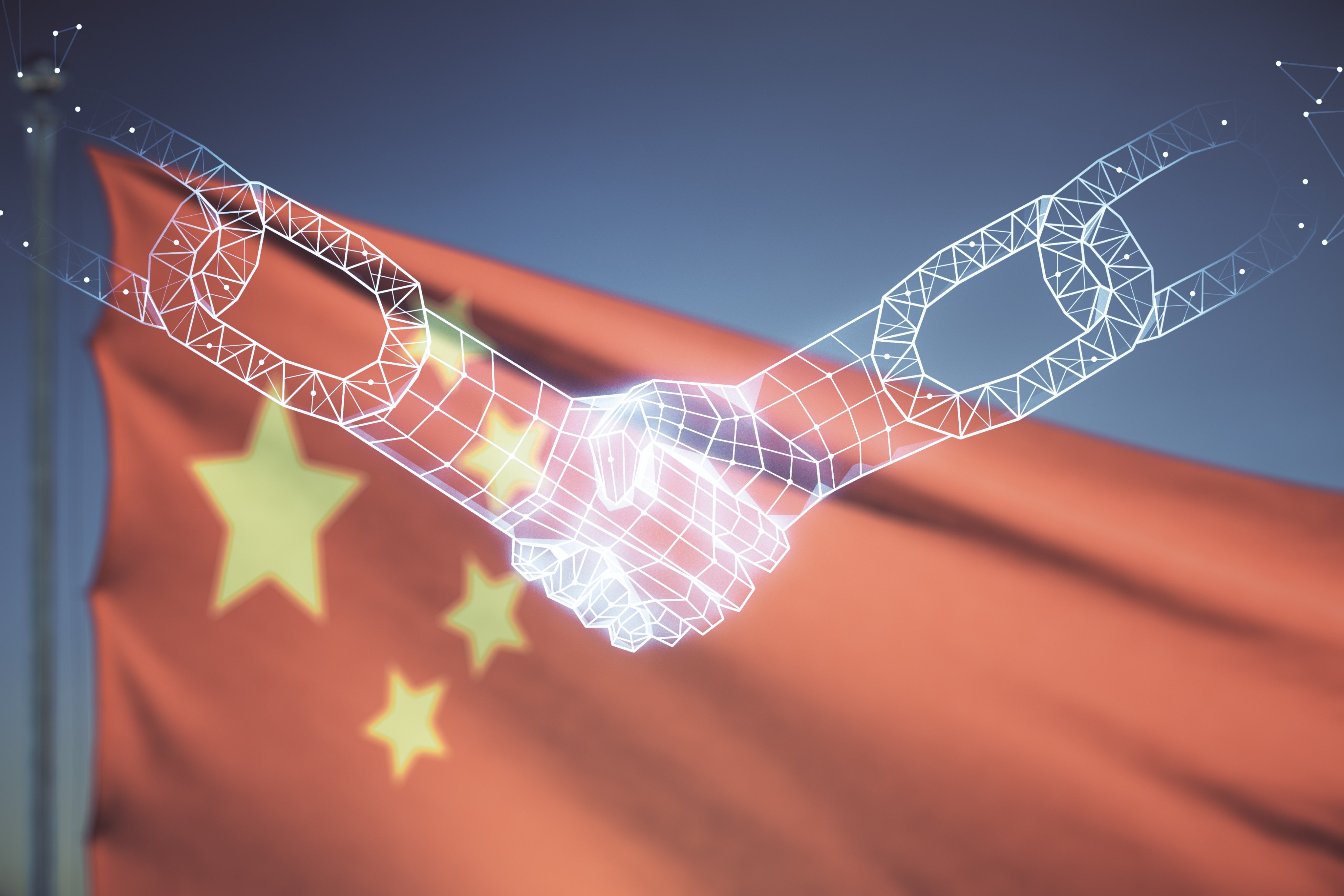 China RealDID blockchain identity system