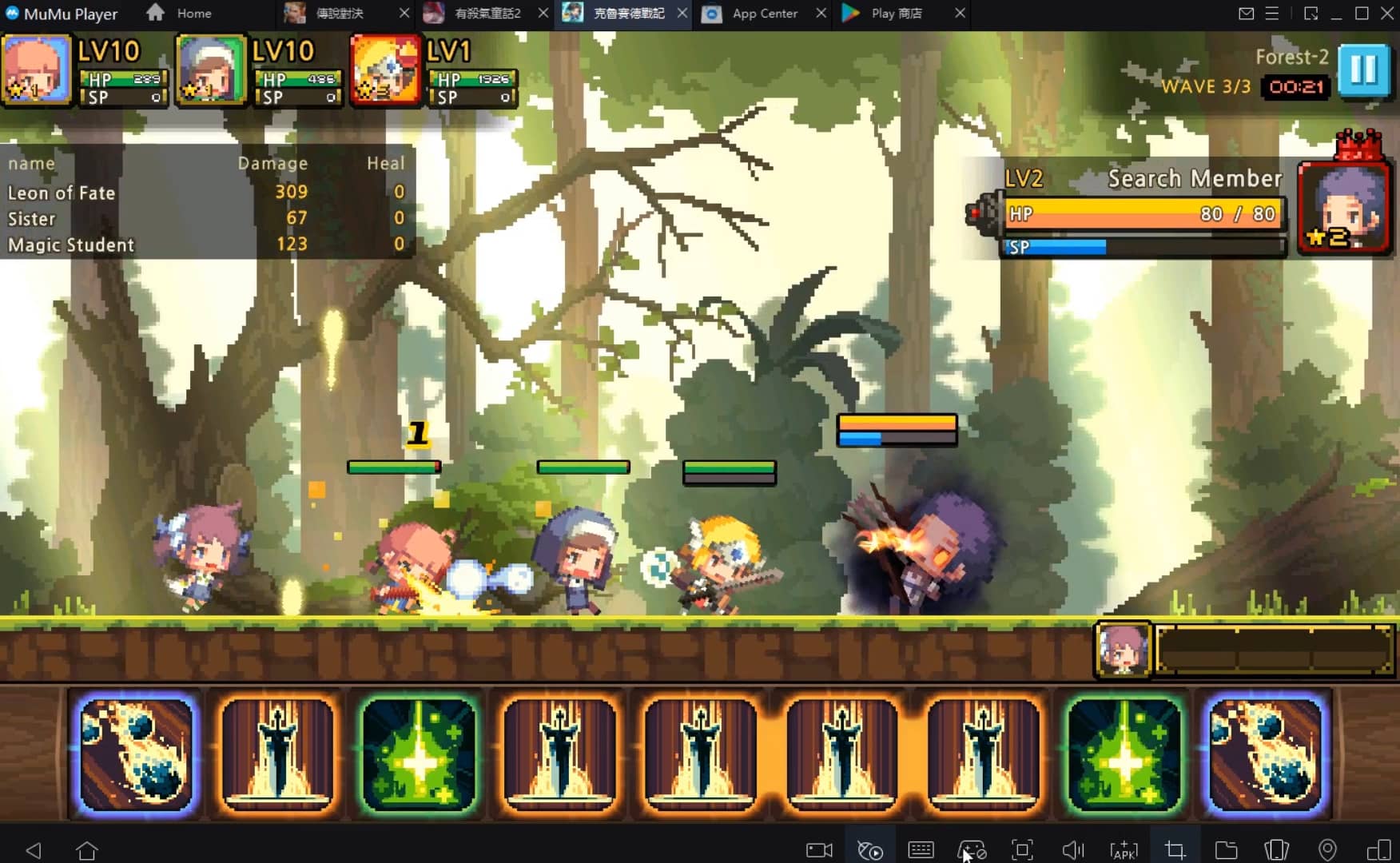 Fancade app game creation interface