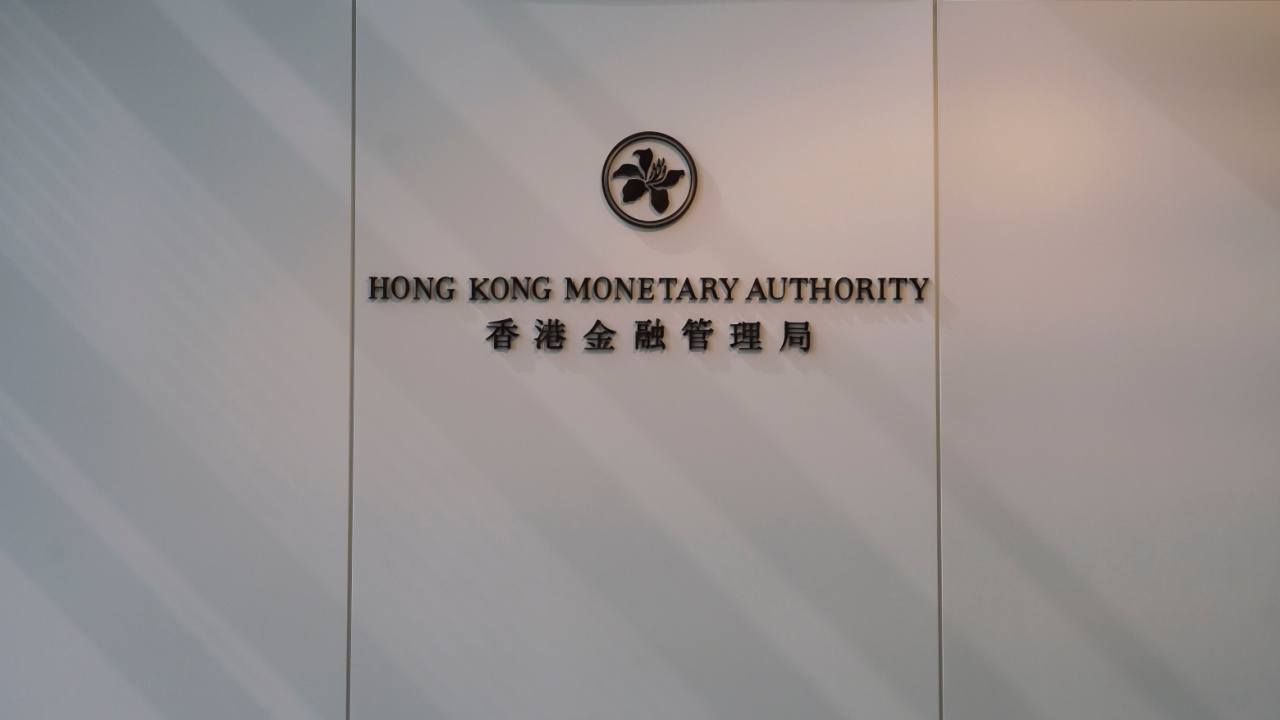 Hong Kong Monetary Authority stablecoin regulation