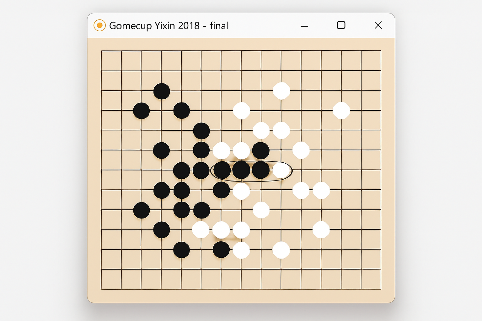 Gomocup Yixin 2018 final screenshot