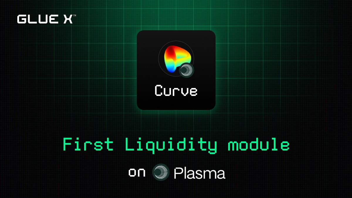 Curve Finance TON logo and interface