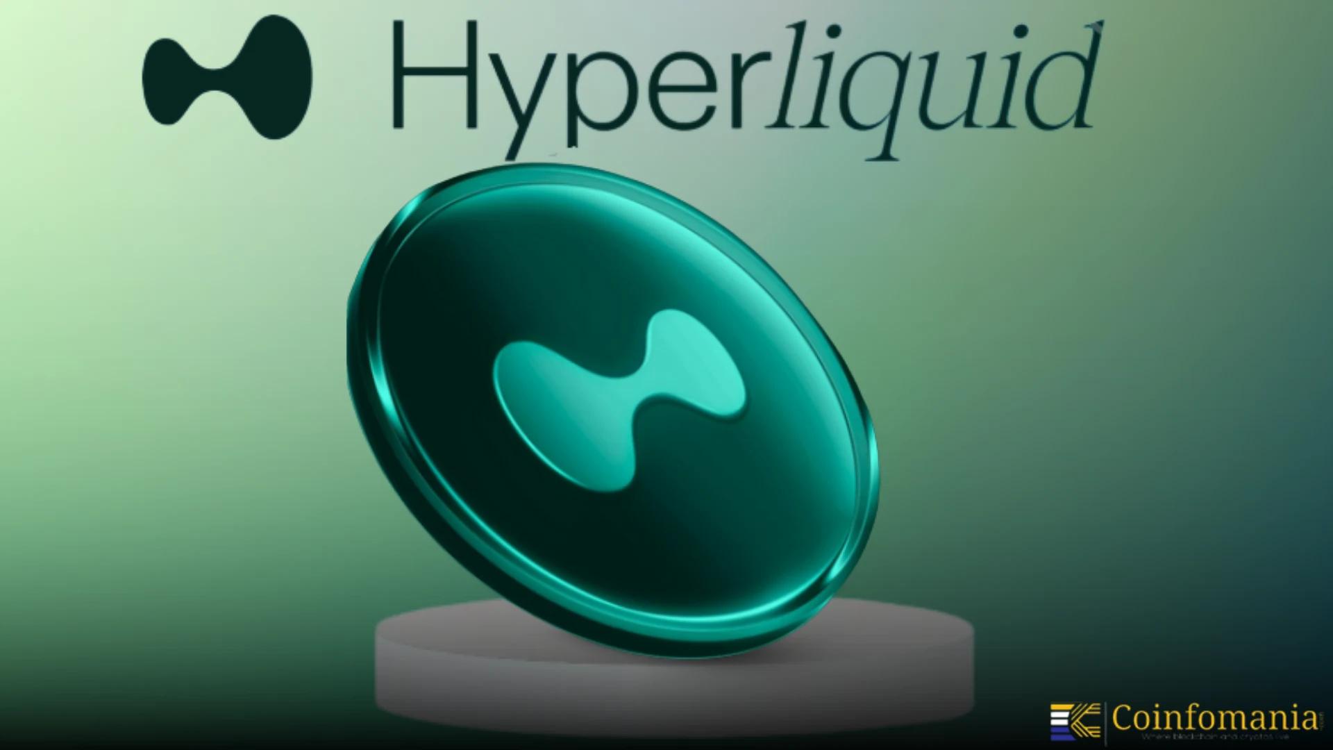 Ronin OP Stack fast transaction speed