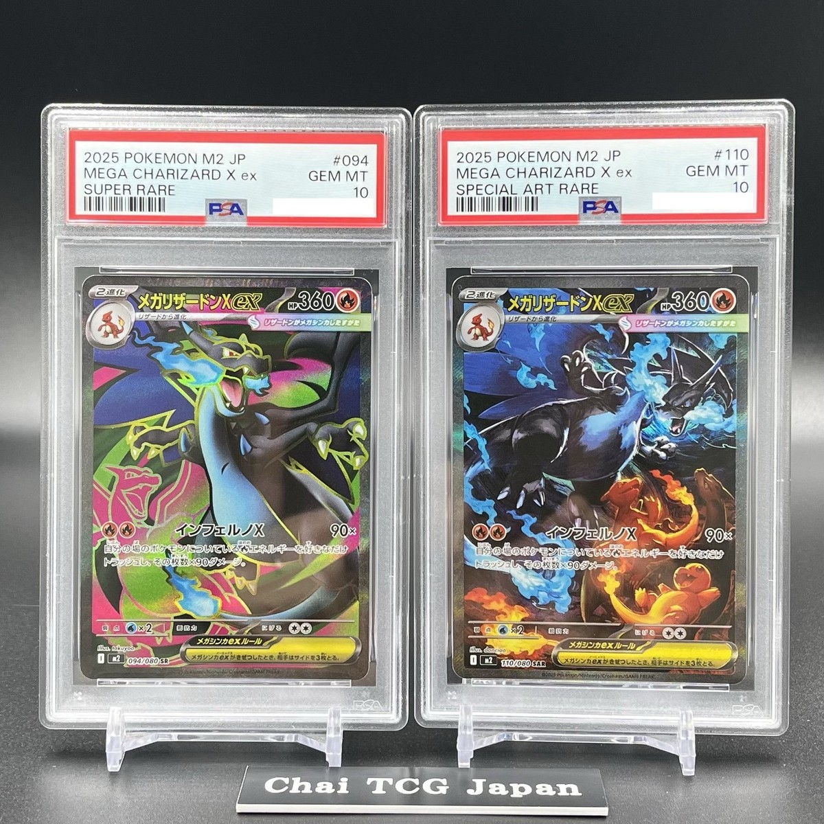 High-grade PSA 10 Charizard Pokémon TCG card displayed next to its blockchain NFT digital twin, symbolizing the physical-digital bridge for redeemable NFTs on TCGOnChain