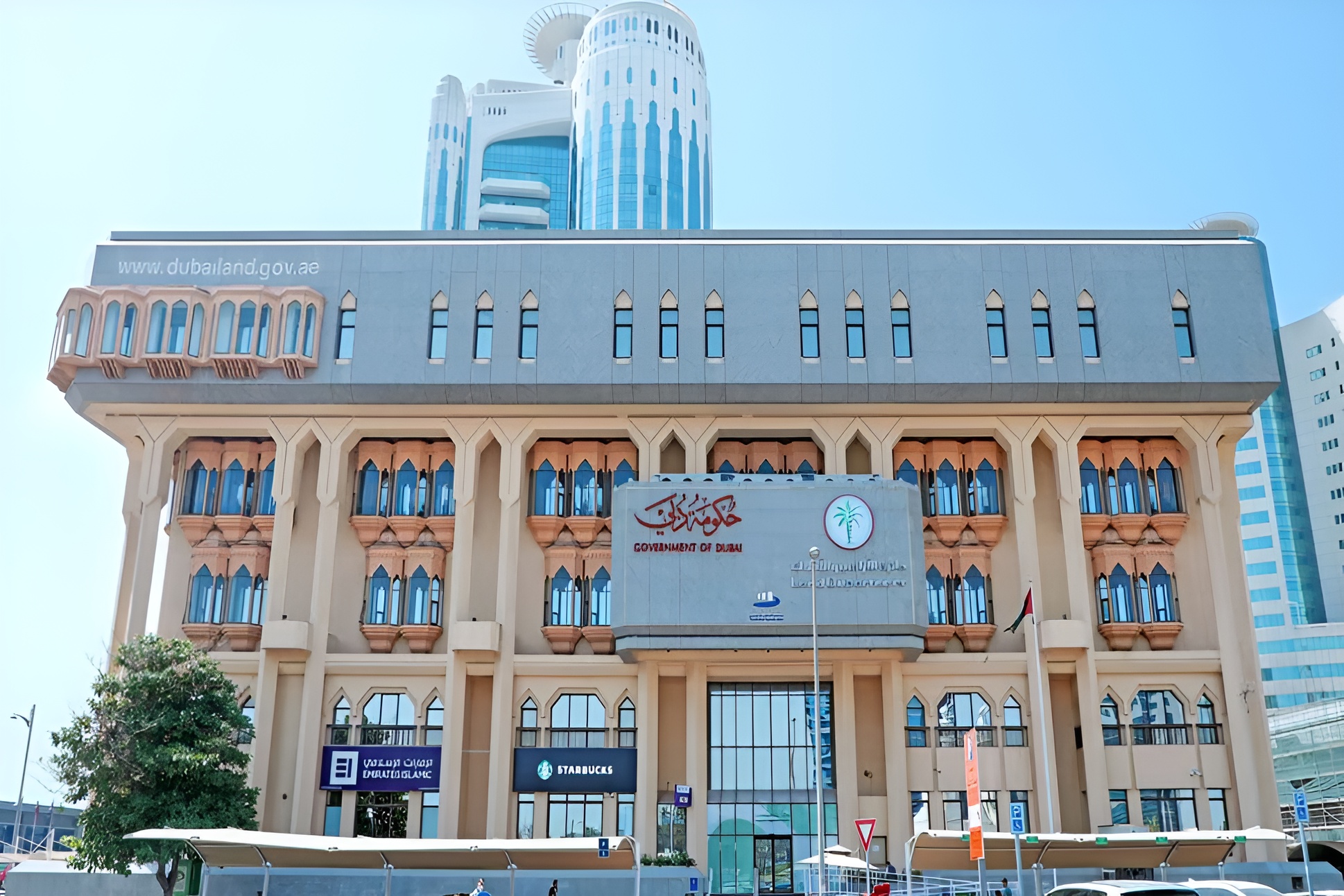 Dubai Land Department VARA real estate tokenization announcement