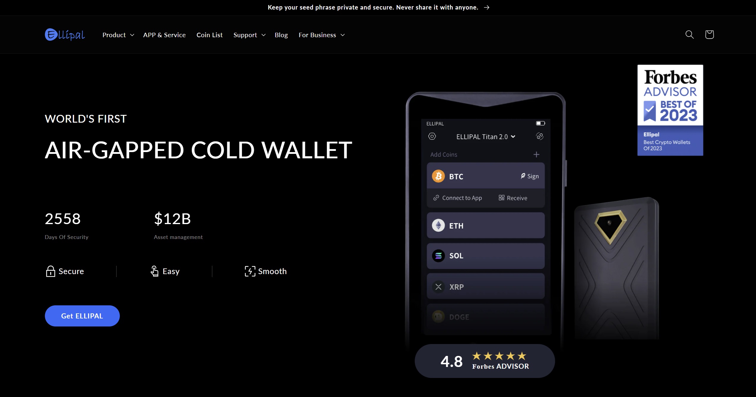 Polygon ID wallet interface screenshot