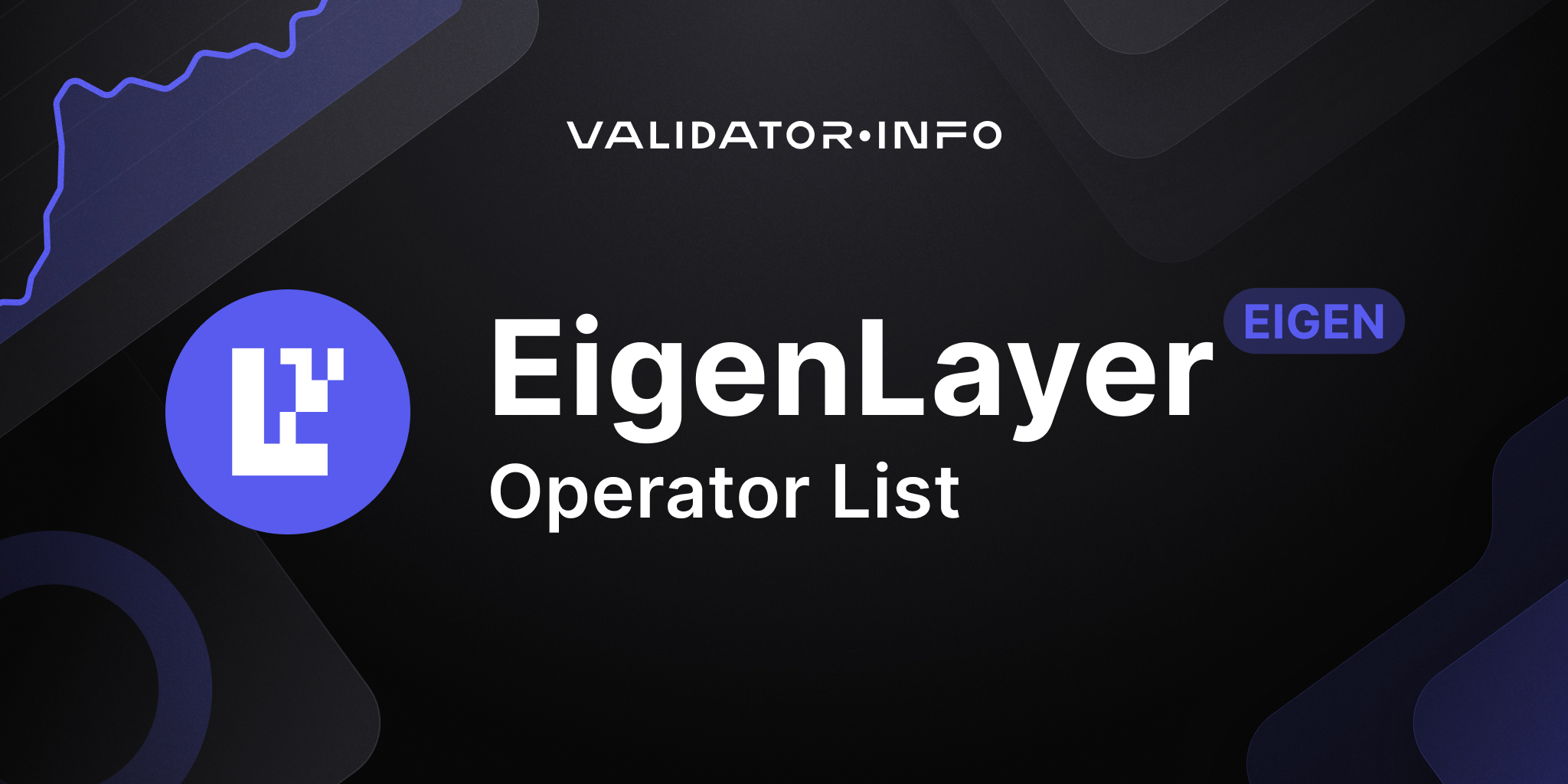 InfStones EigenLayer operator logo