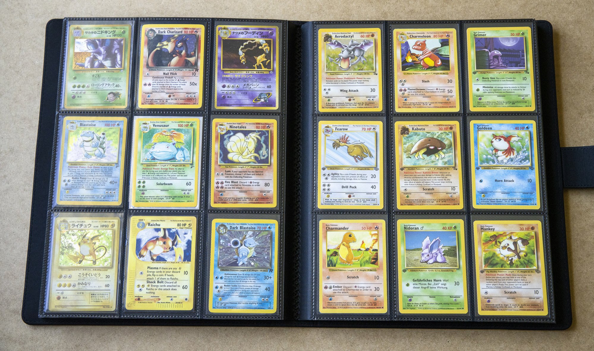 Diversified Pokemon card collection