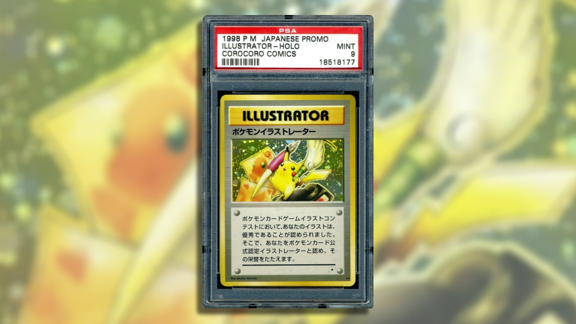 PSA 10 Pikachu Illustrator card