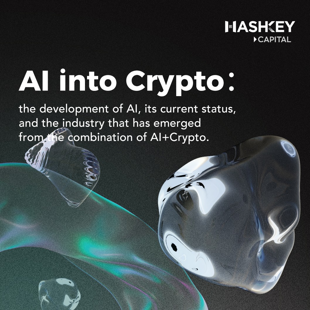 Abstract diagram of zero-knowledge proof (ZKP) linking hidden dataset to verified LLM training process for privacy-preserving AI verification