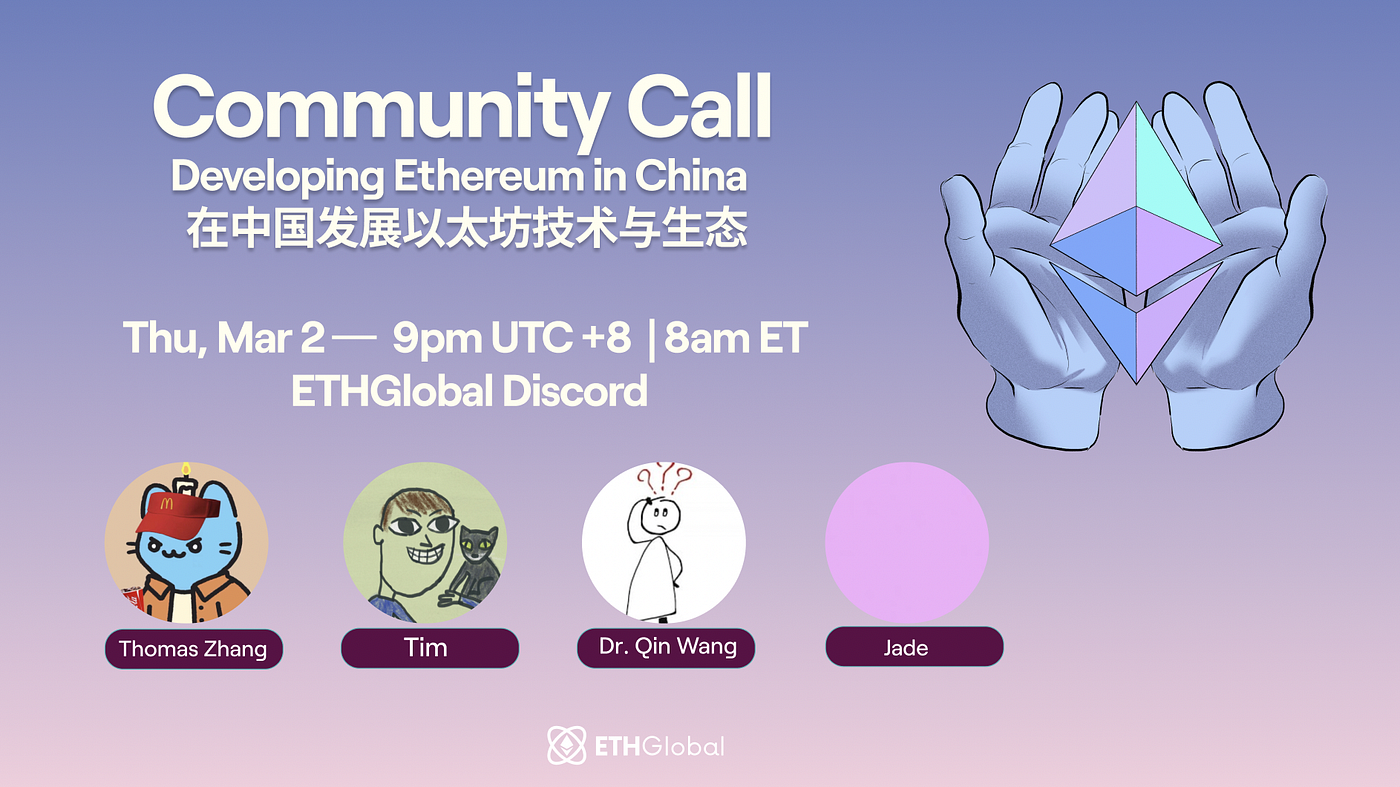 ZKBounty ETHGlobal project