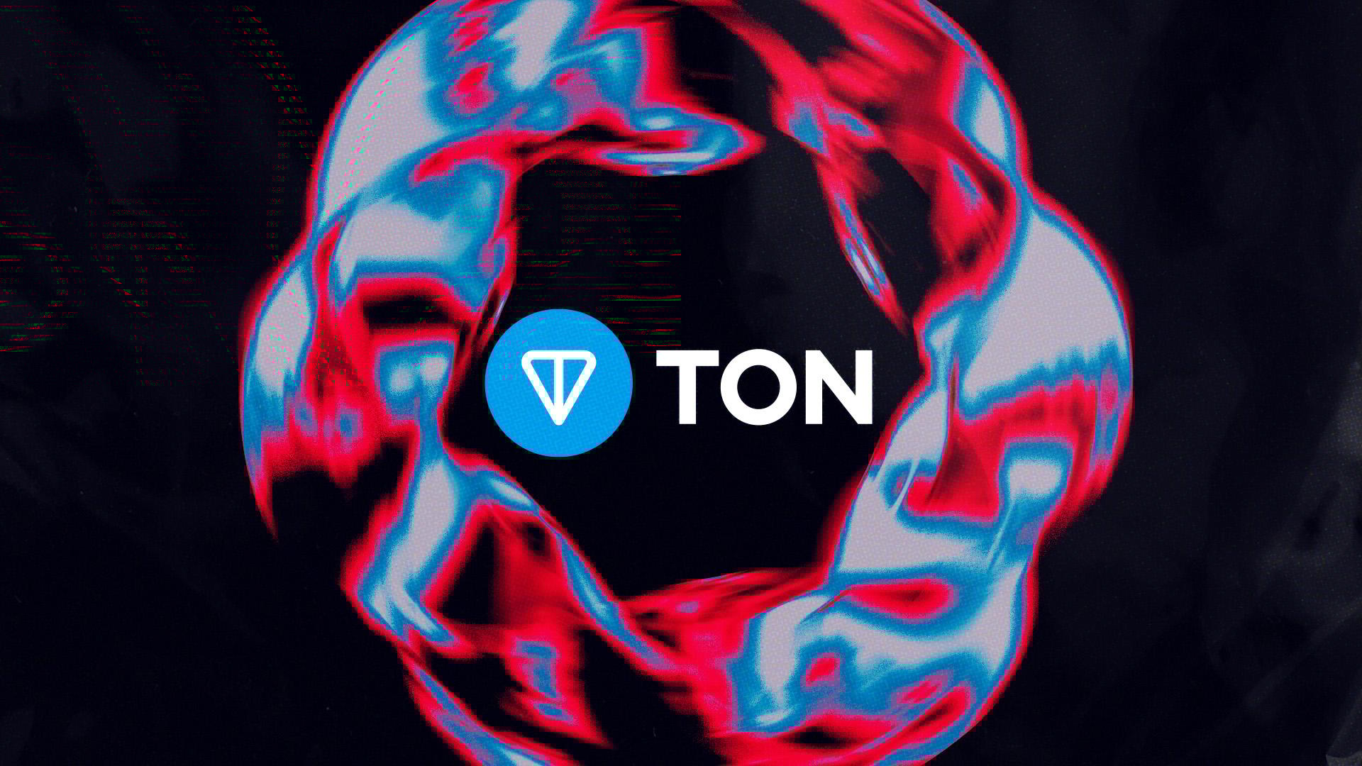 TON Foundation developer grants 2025