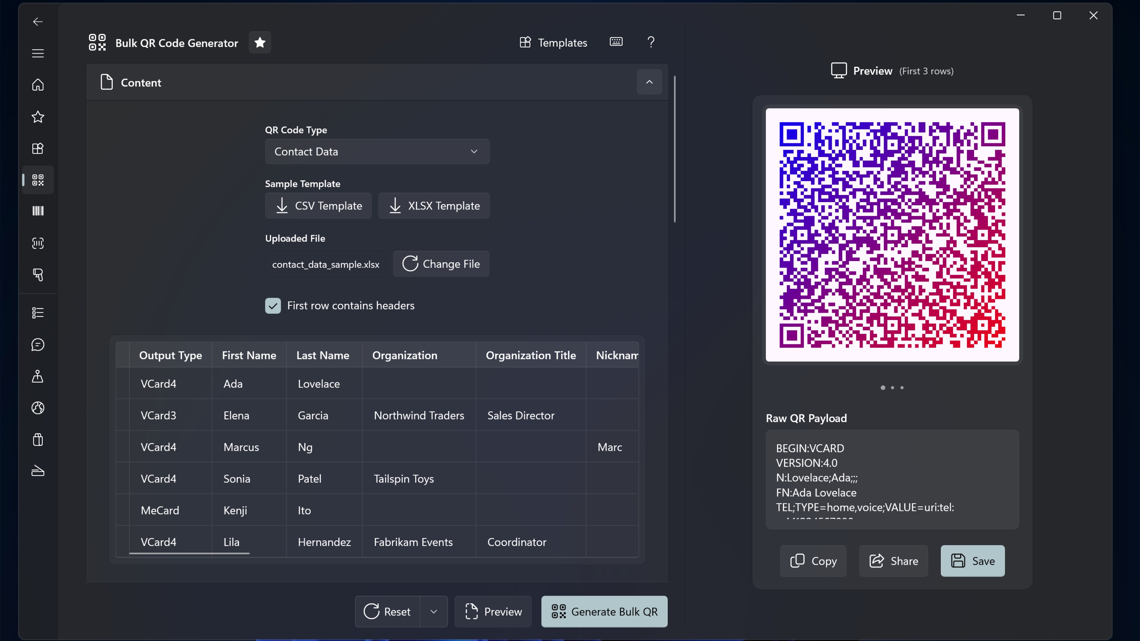 offline QR code generator
