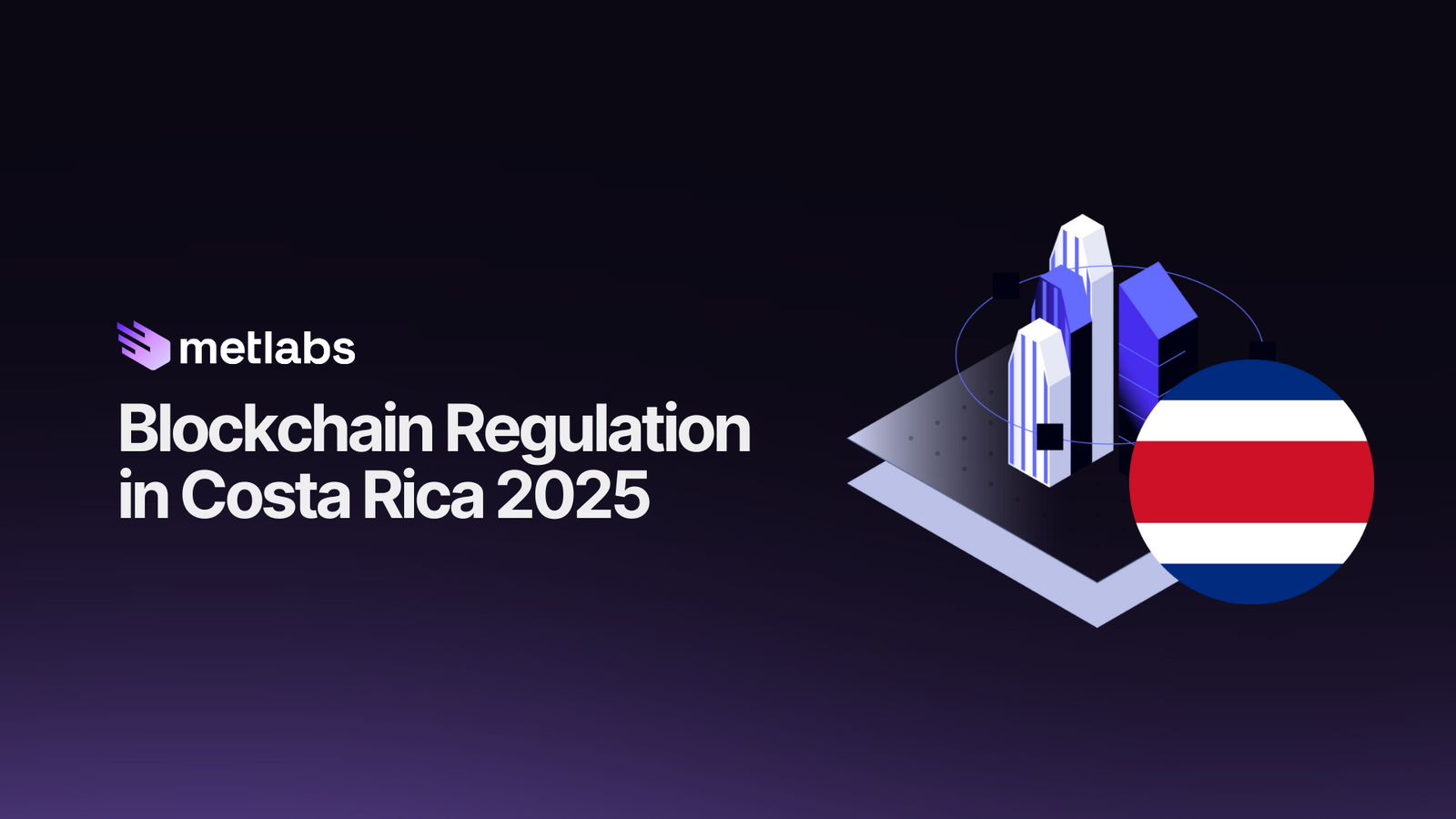 blockchain compliance regulation