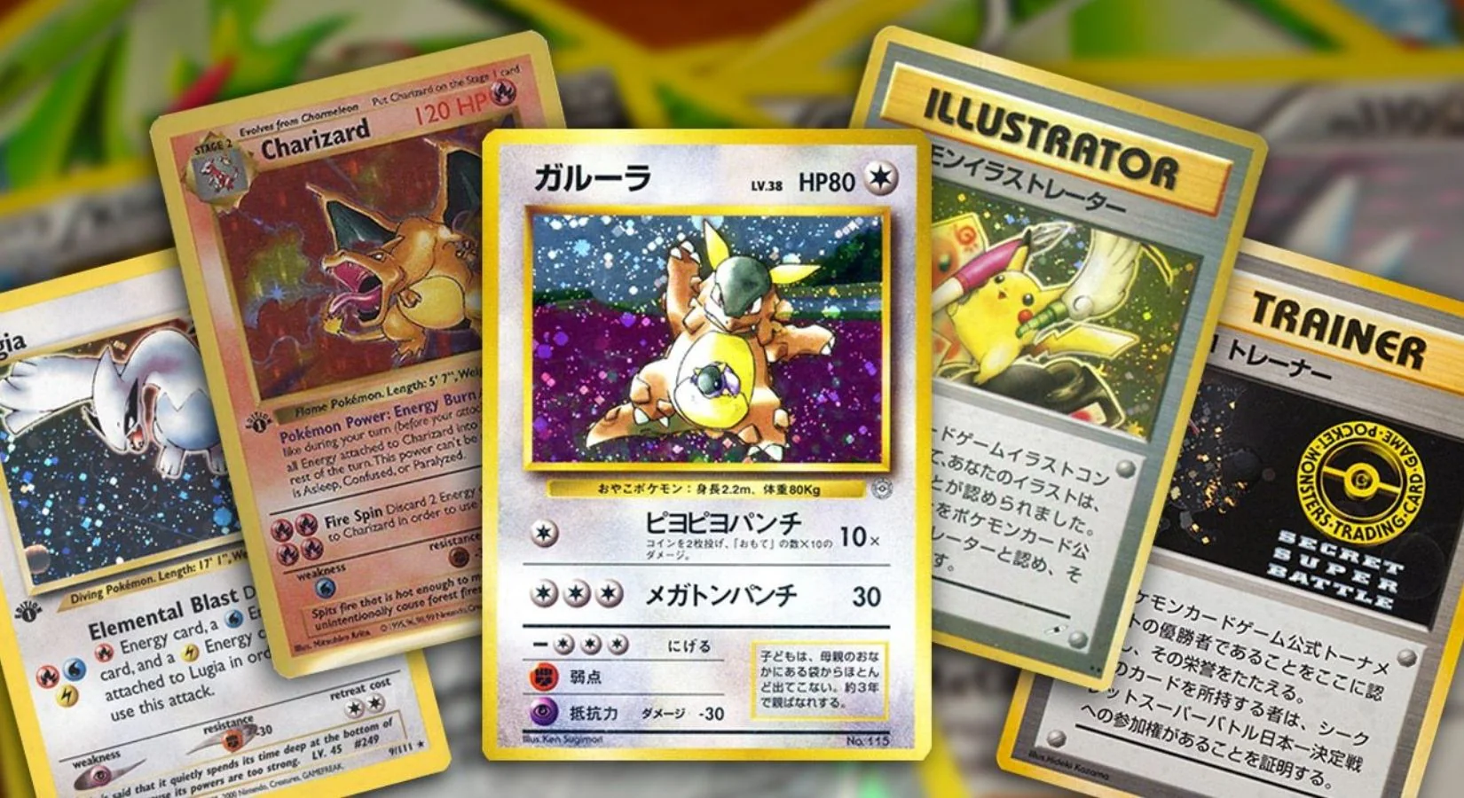 Liquid MarketPlace Pokémon card tokenization