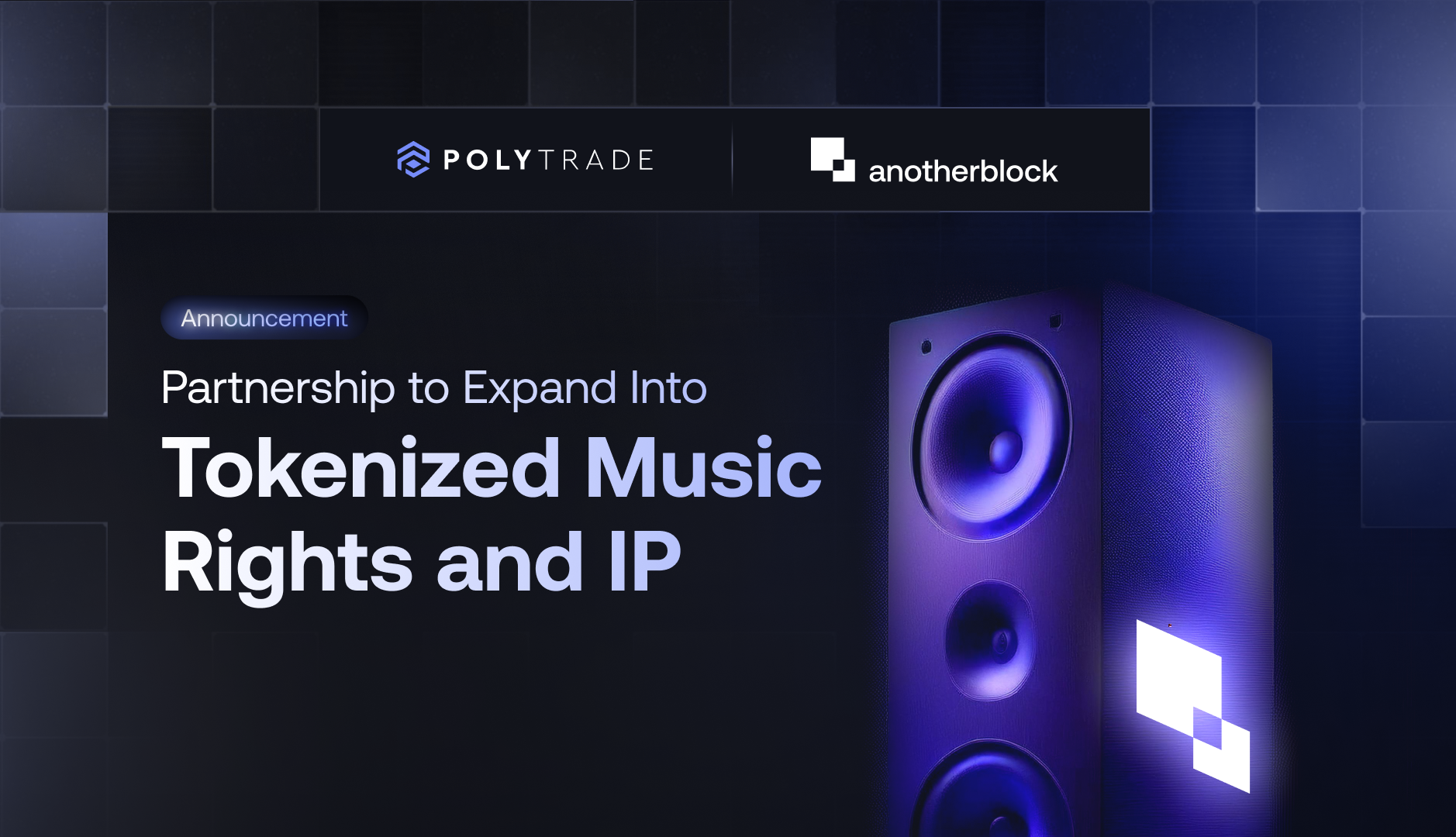 Anotherblock music royalties platform logo