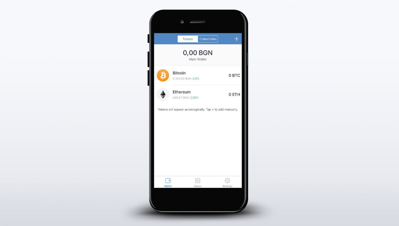 Trust Wallet USDC balance