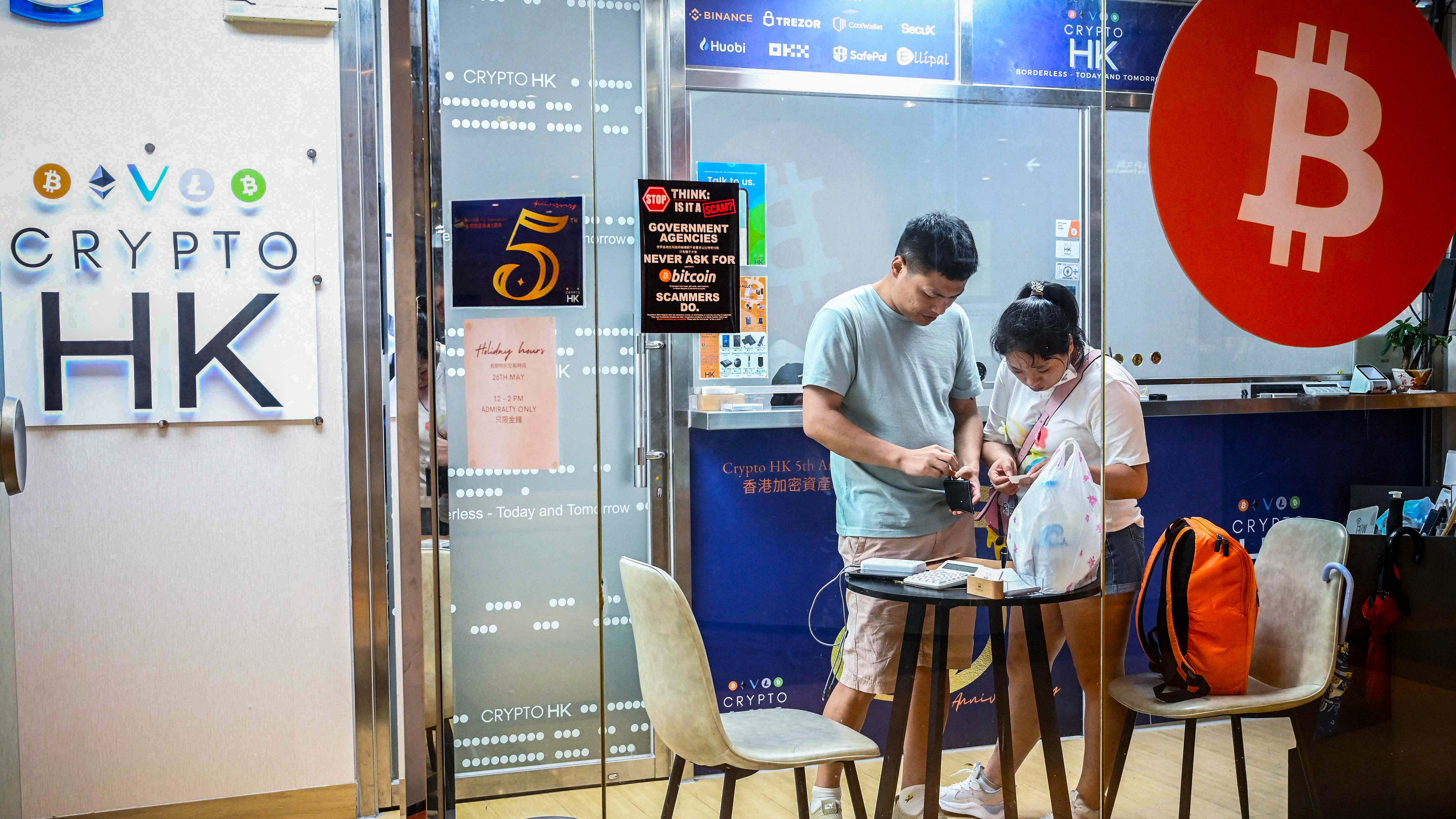 CMB International tokenized fund Hong Kong Singapore regulators