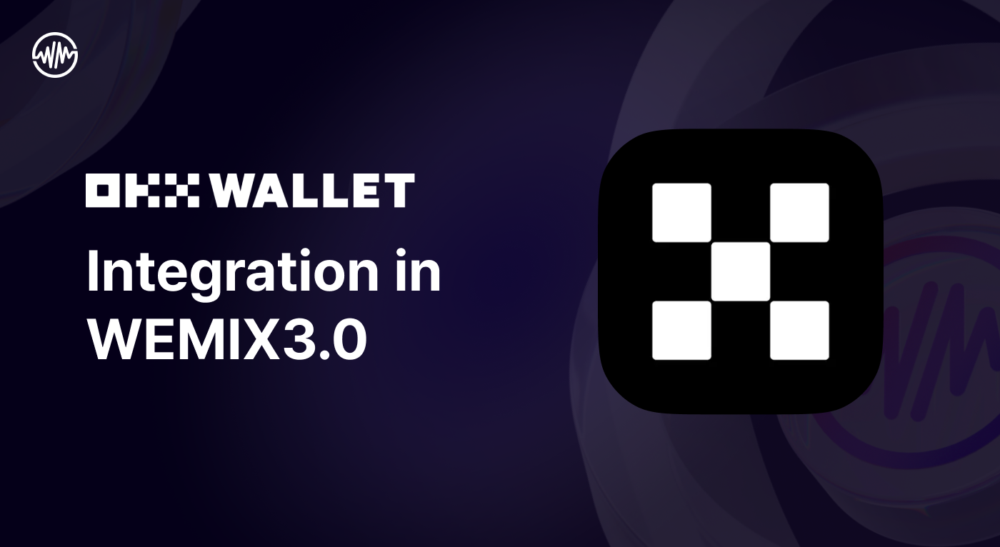 OKX Wallet exchange integration