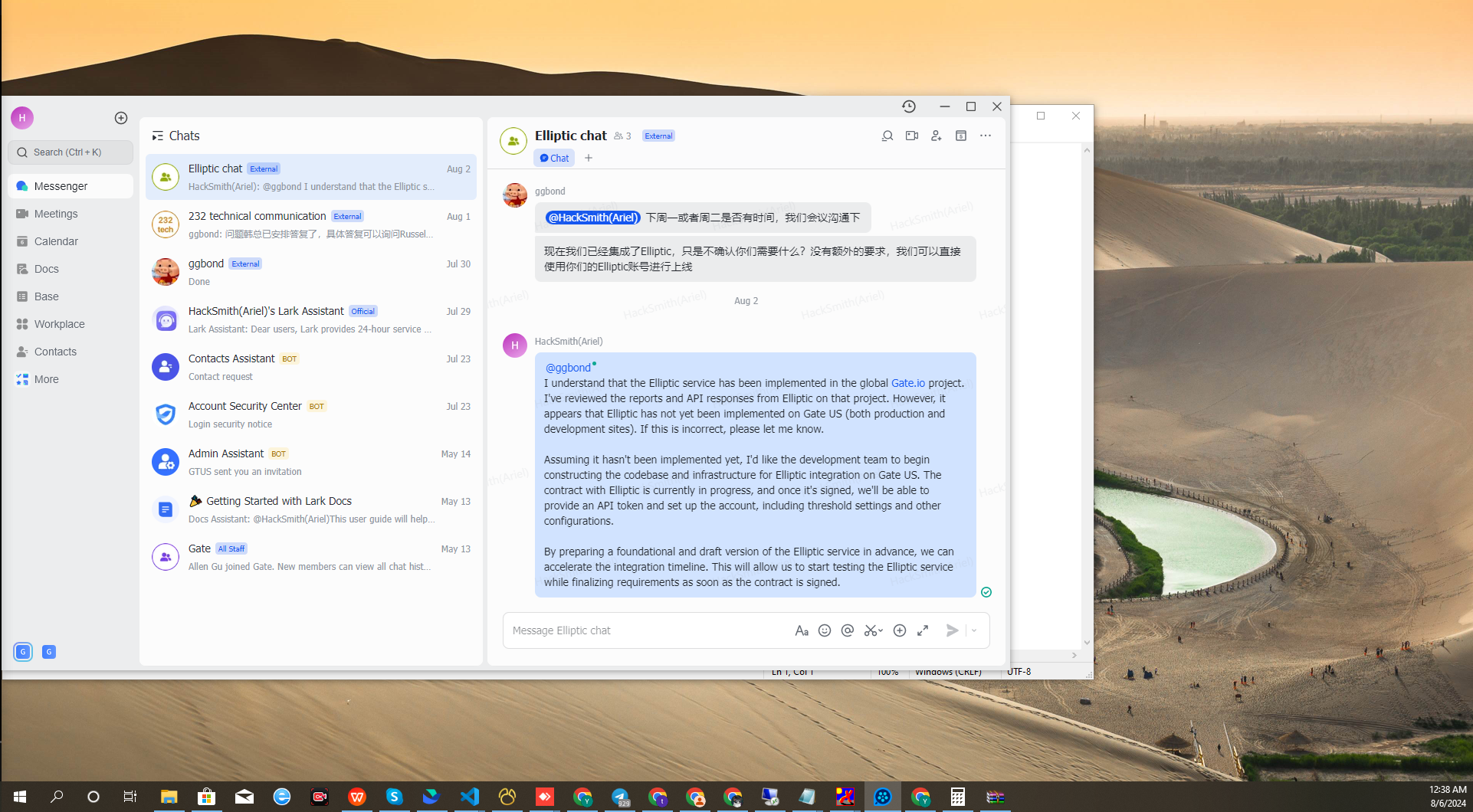 Elliptic Assure compliance dashboard