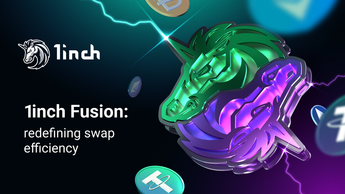 1inch Fusion Mode logo