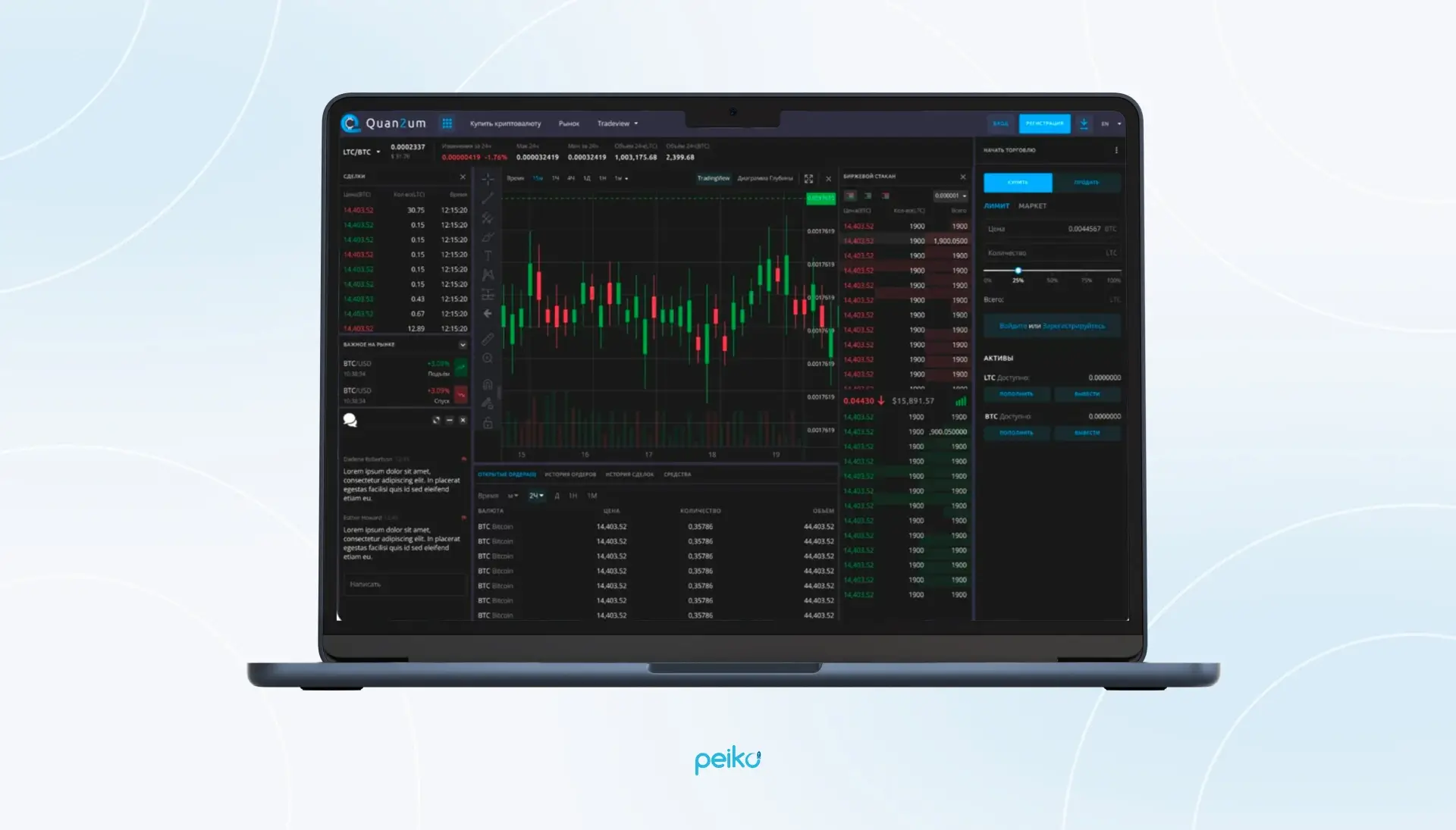 RealT blockchain real estate platform interface