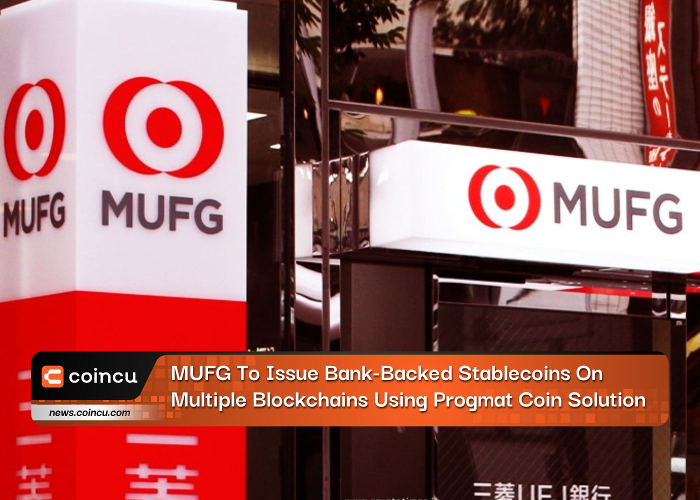 MUFG Progmat Coin stablecoin issuance Japan