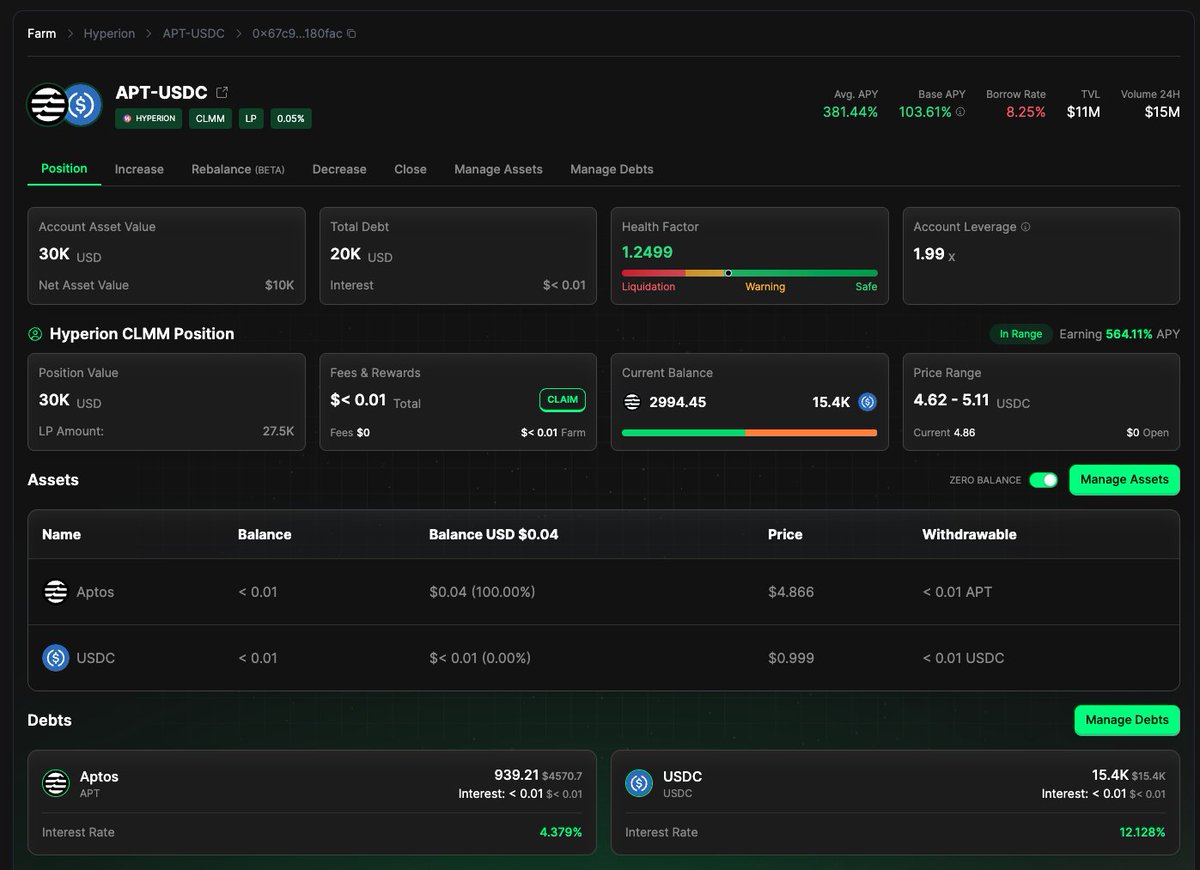 Decibel Aptos DEX trading interface