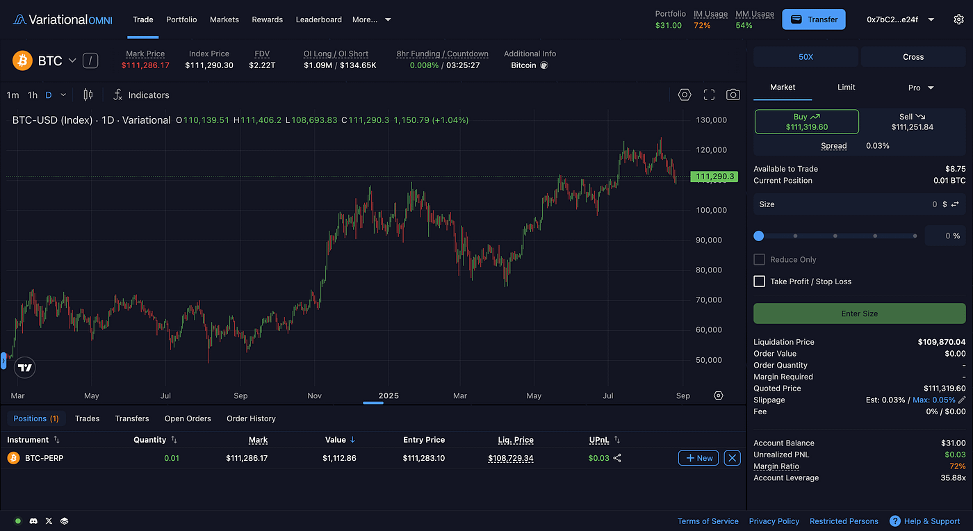 Variational Arbitrum perp DEX logo